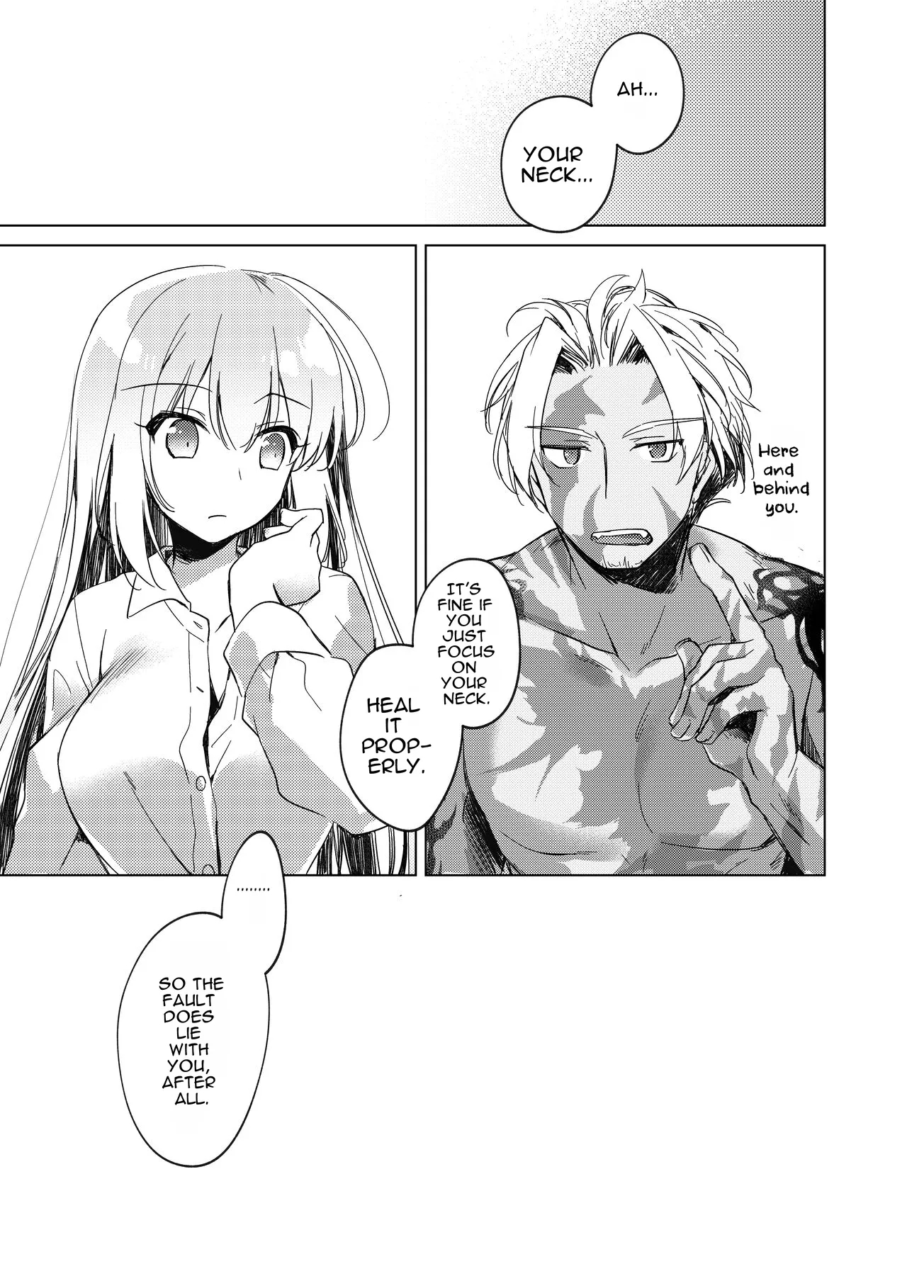 Yoru No Ondo page 57