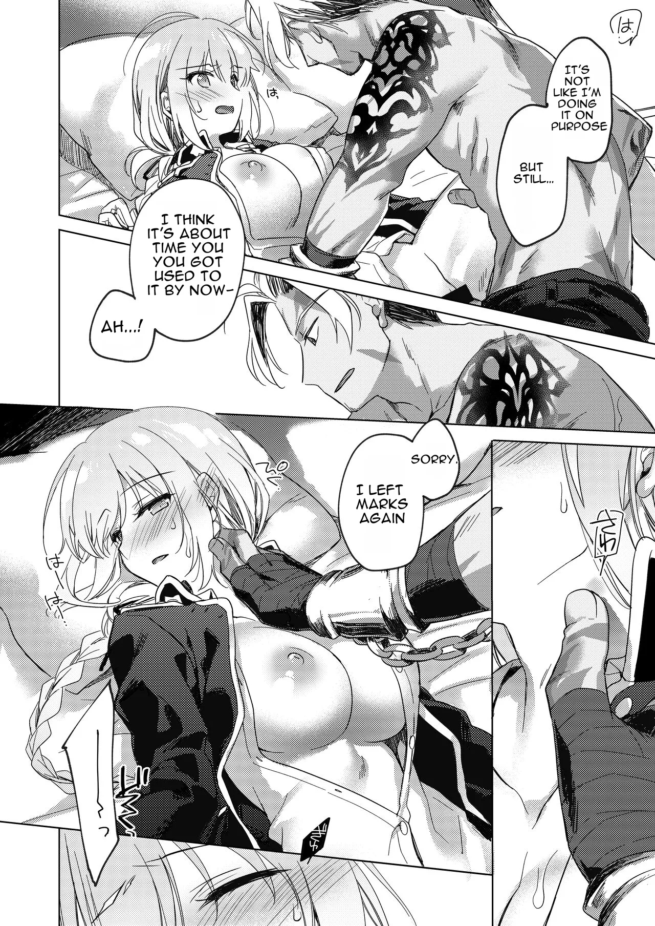 Yoru No Ondo page 6