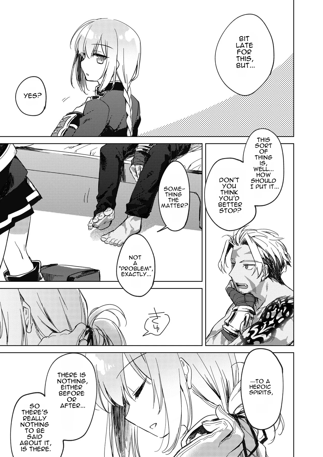 Yoru No Ondo page 61