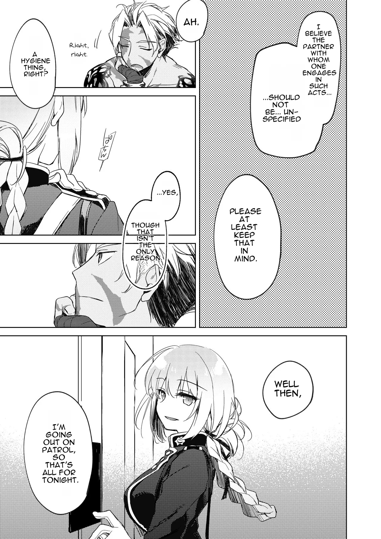Yoru No Ondo page 63