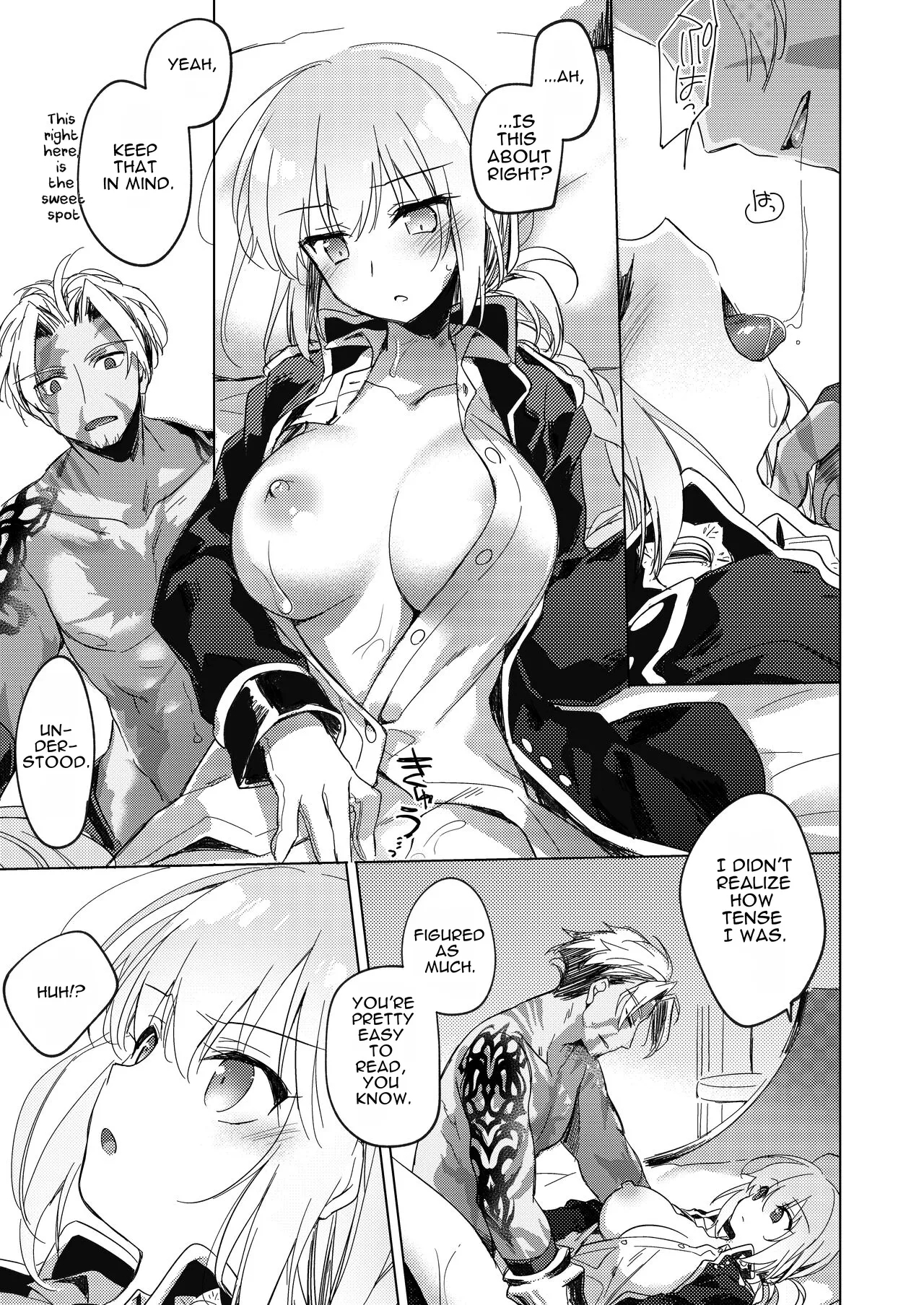 Yoru No Ondo page 9