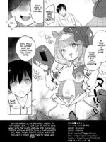 Youjoshin X Slime page 9