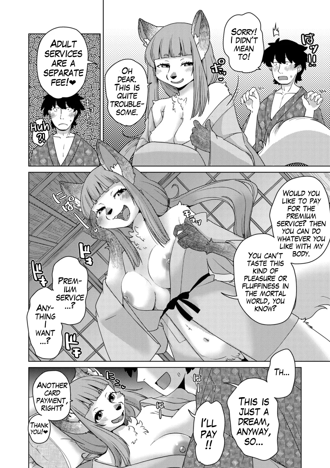 Youkai Inn Kokkurido Episode 1 page 10