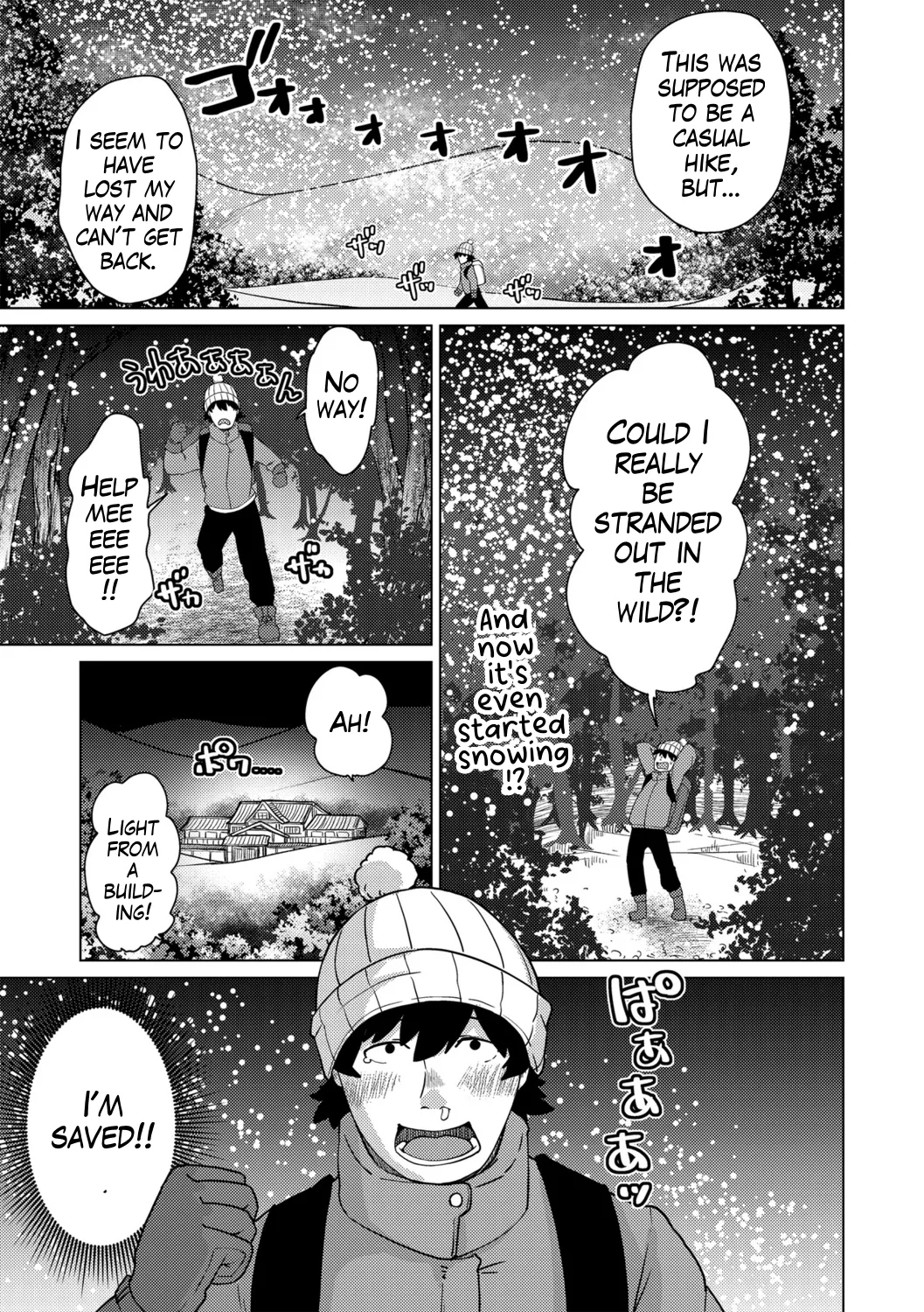 Youkai Inn Kokkurido Episode 1 page 3