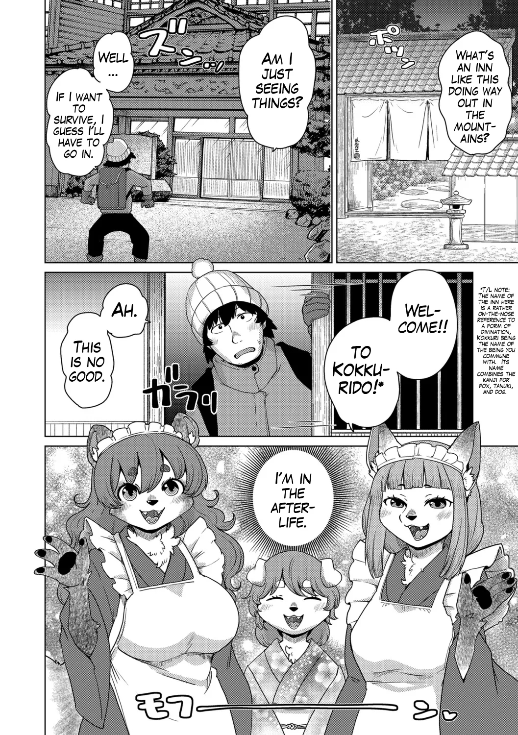 Youkai Inn Kokkurido Episode 1 page 4