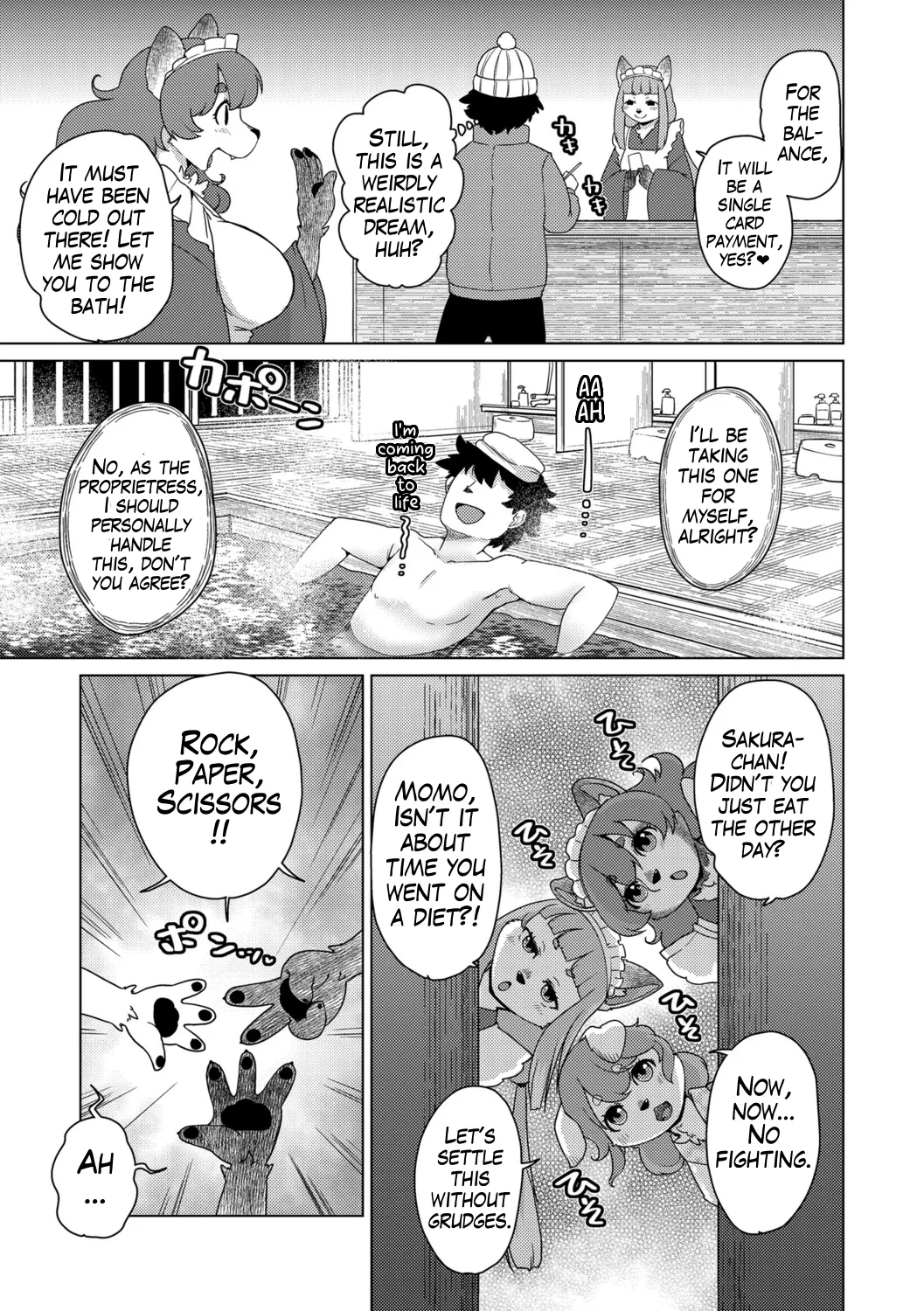 Youkai Inn Kokkurido Episode 1 page 7