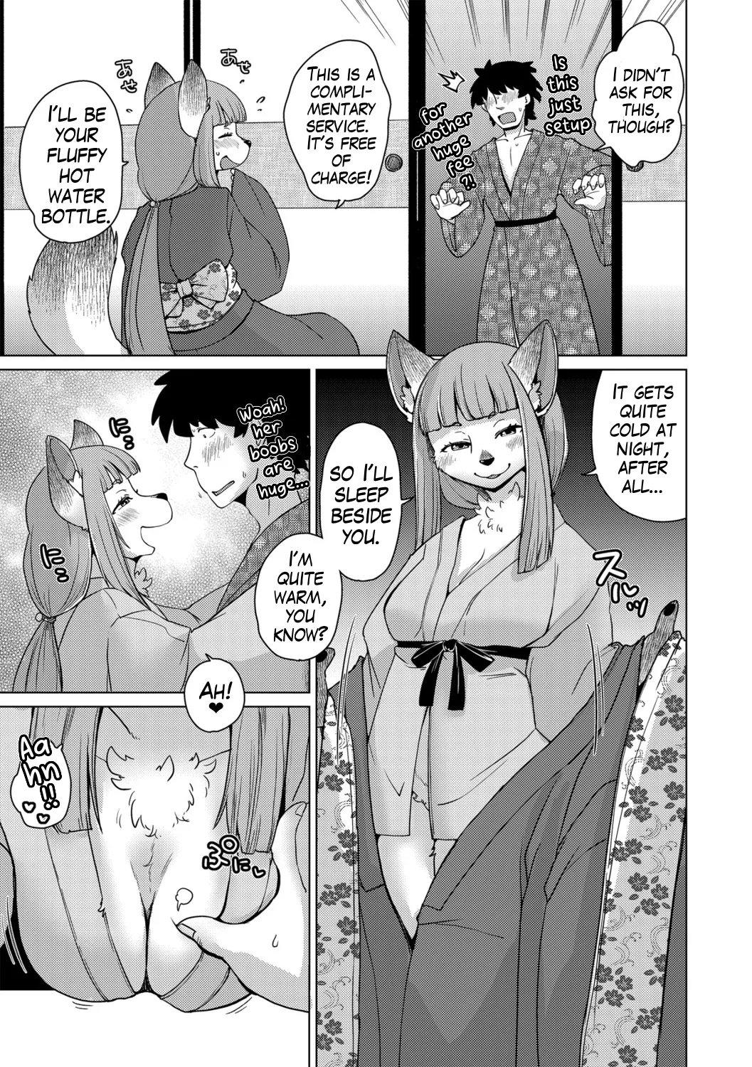 Youkai Inn Kokkurido Episode 1 page 9