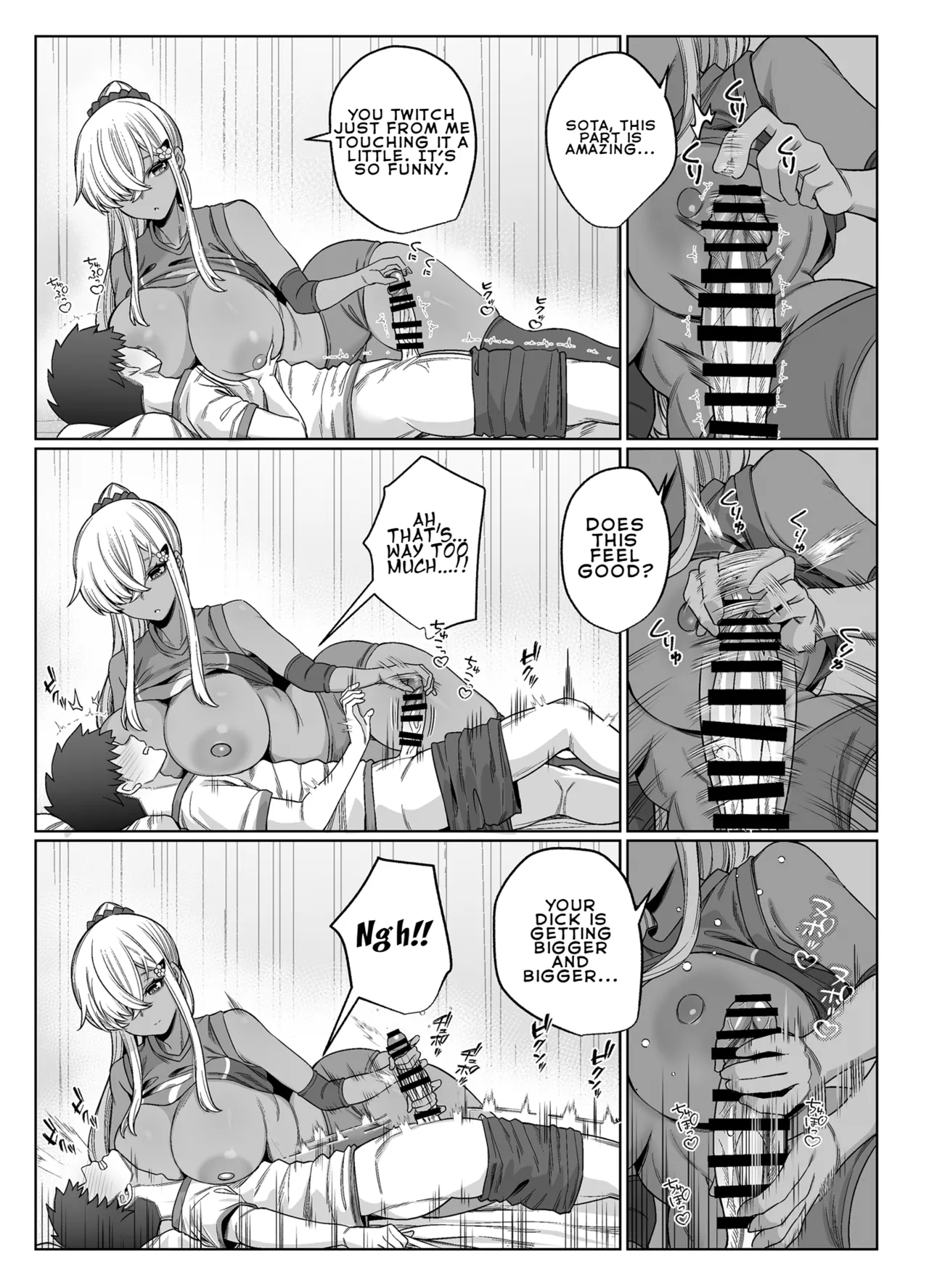 You're Wide Open page 15