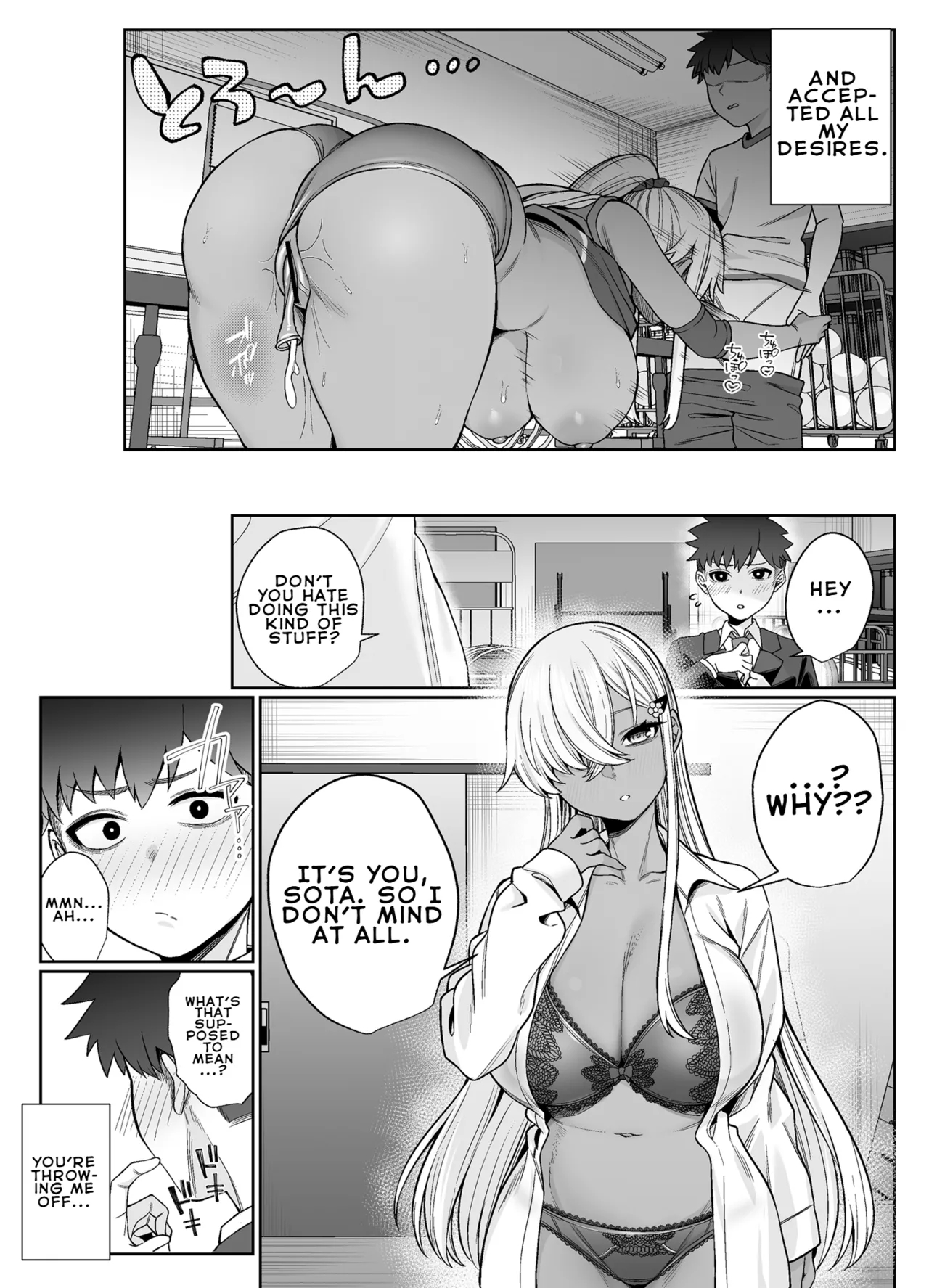 You're Wide Open page 19