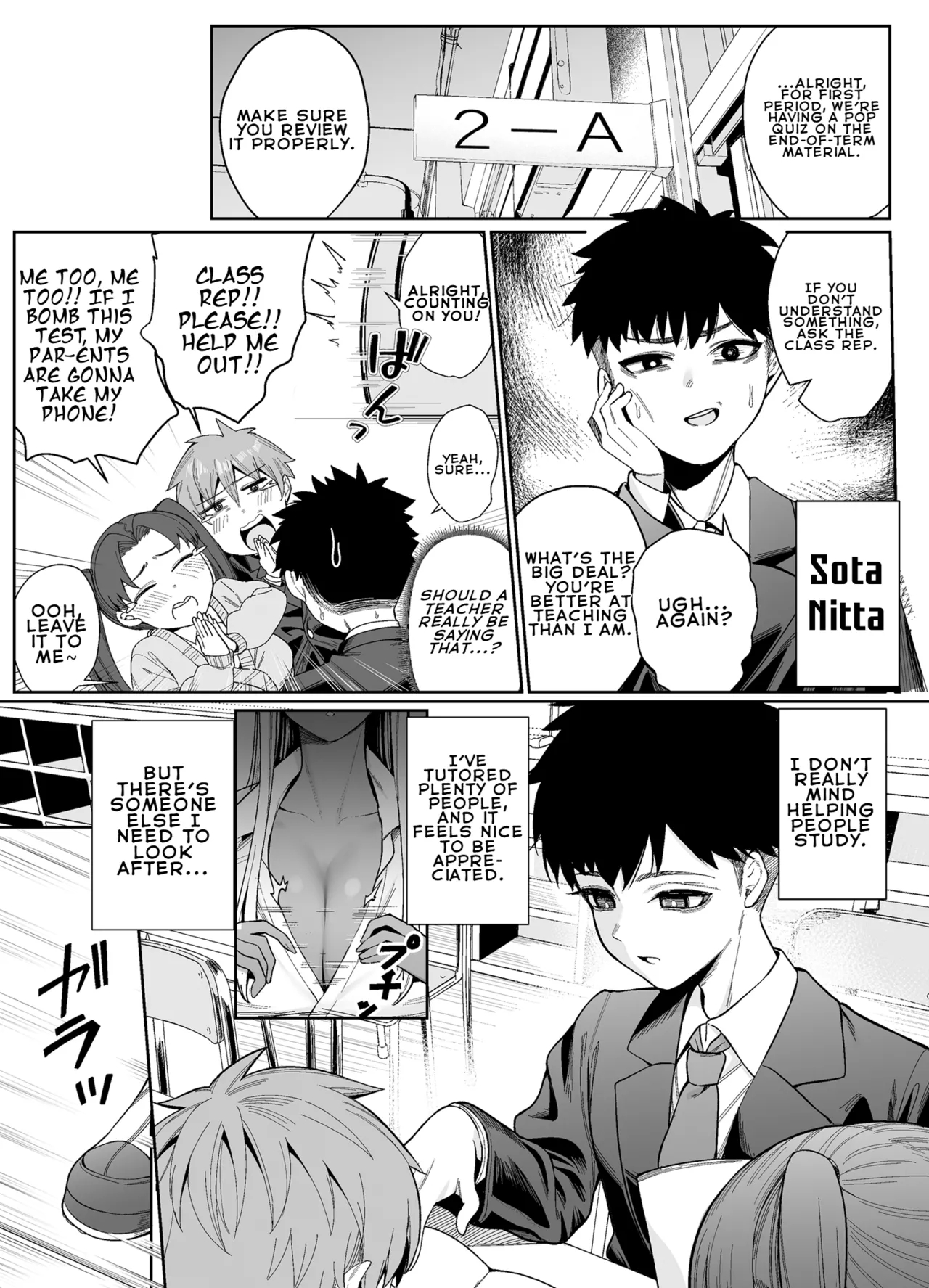 You're Wide Open page 3