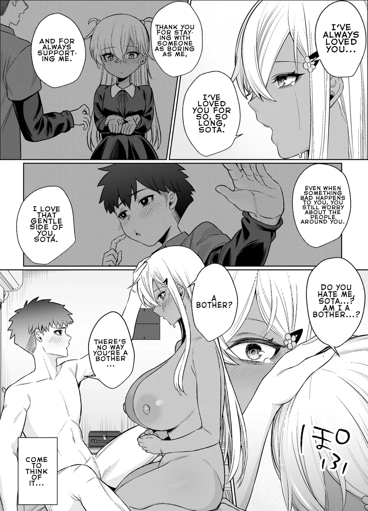 You're Wide Open page 30