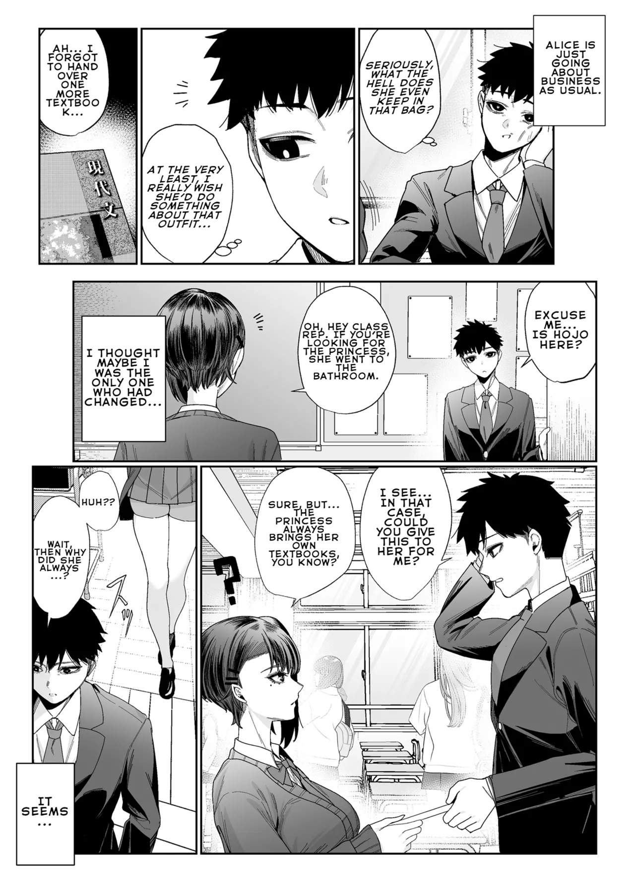 You're Wide Open page 43