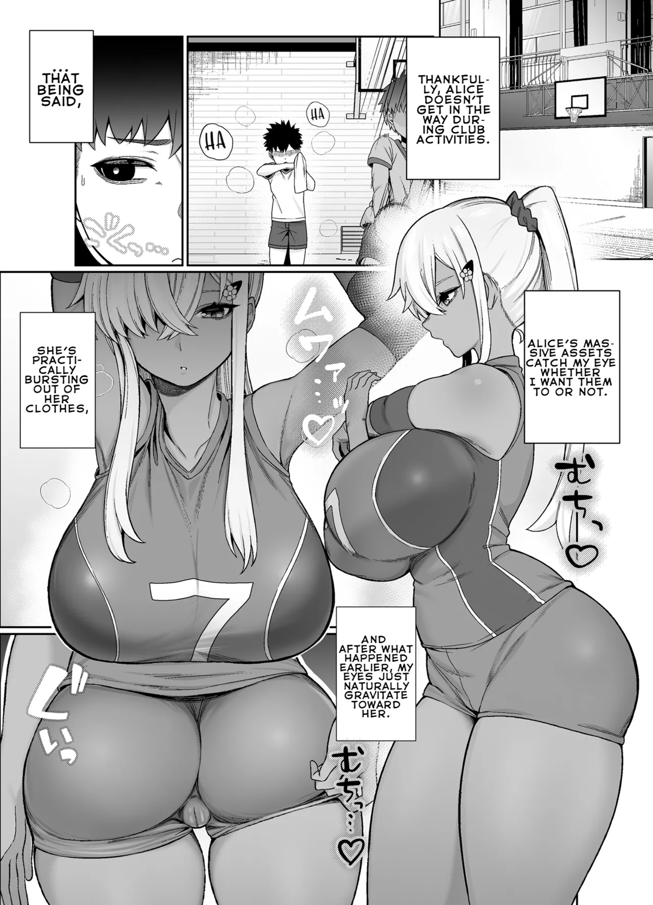 You're Wide Open page 7