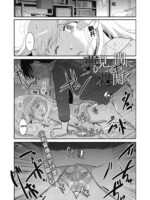 Yumemiru Aida Ni Hanahiraku page 1