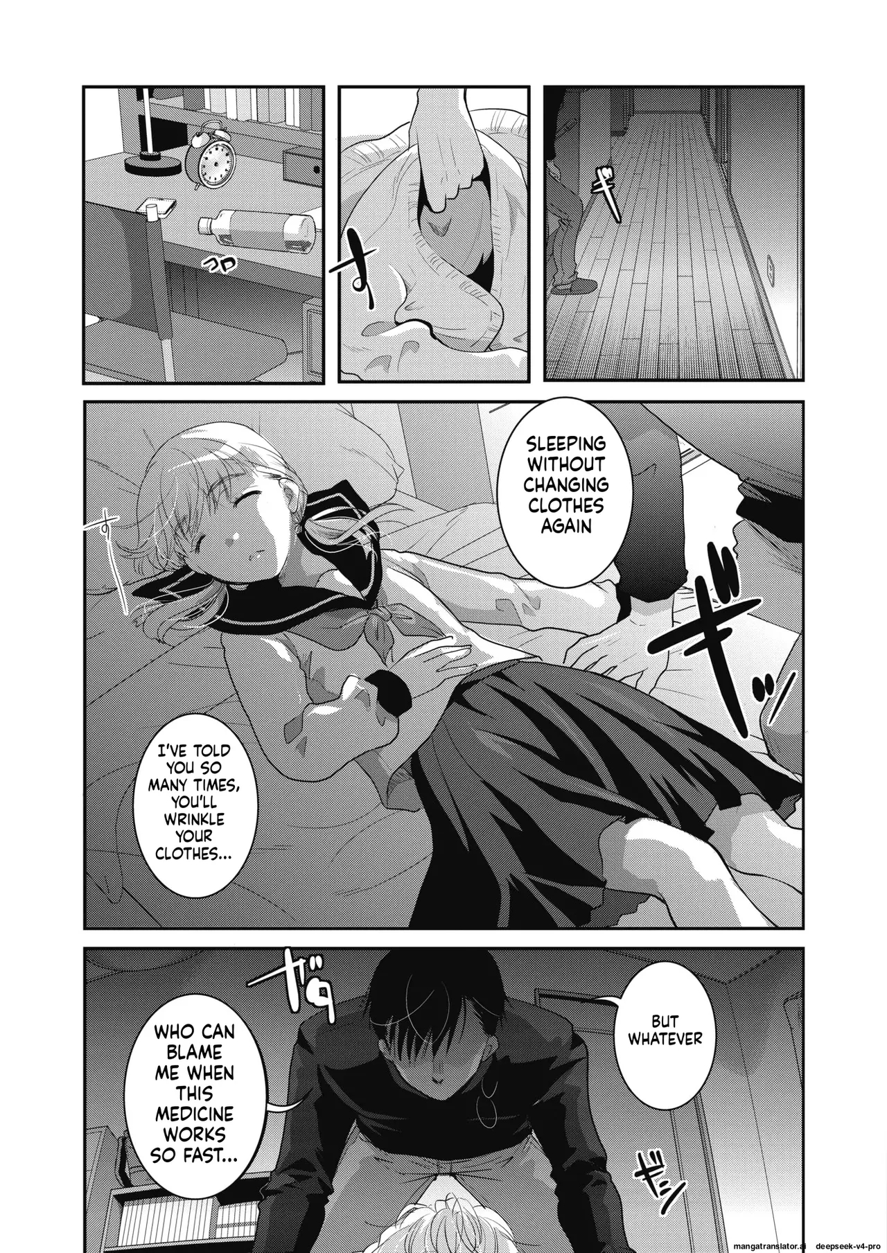 Yumemiru Aida Ni Hanahiraku page 11