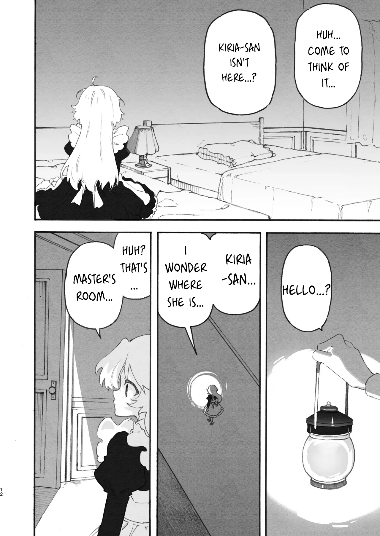 Yuri Service: The Seductive Master And Lewd Maid page 12