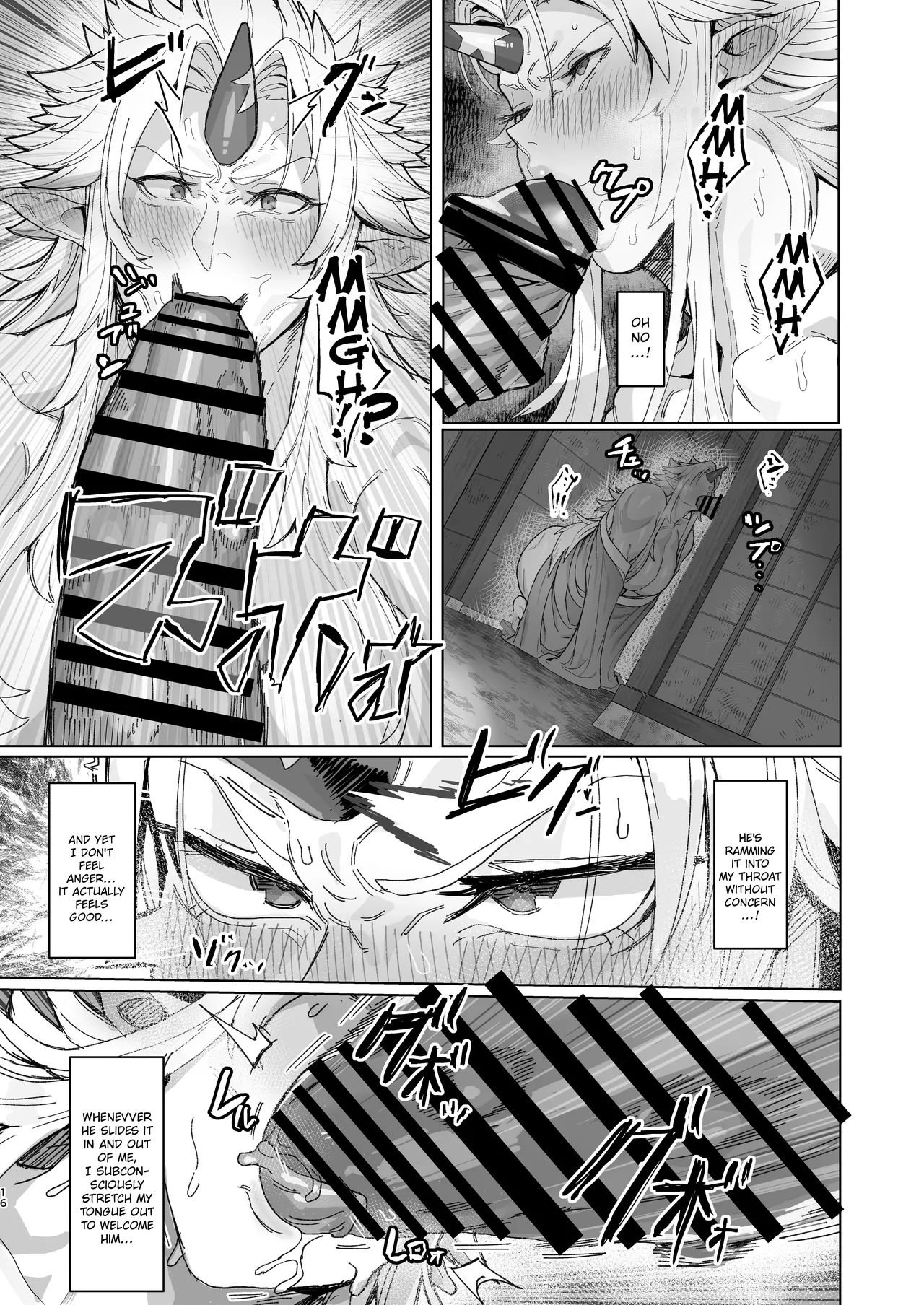 Yuugi Locked In A Grapple With An Orc 2 page 15