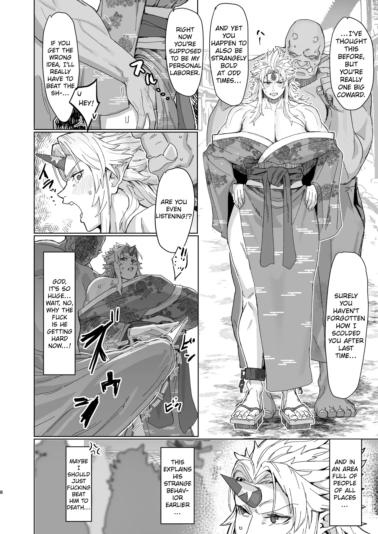 Yuugi Locked In A Grapple With An Orc 2 page 7