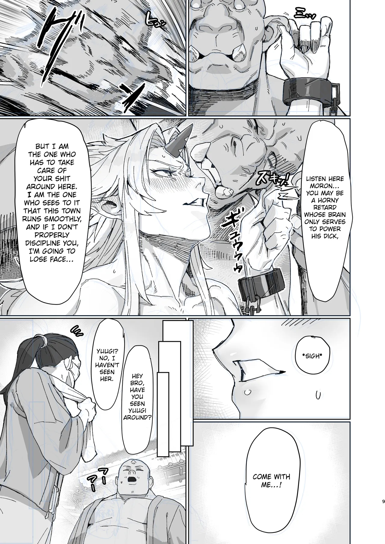 Yuugi Locked In A Grapple With An Orc 2 page 8