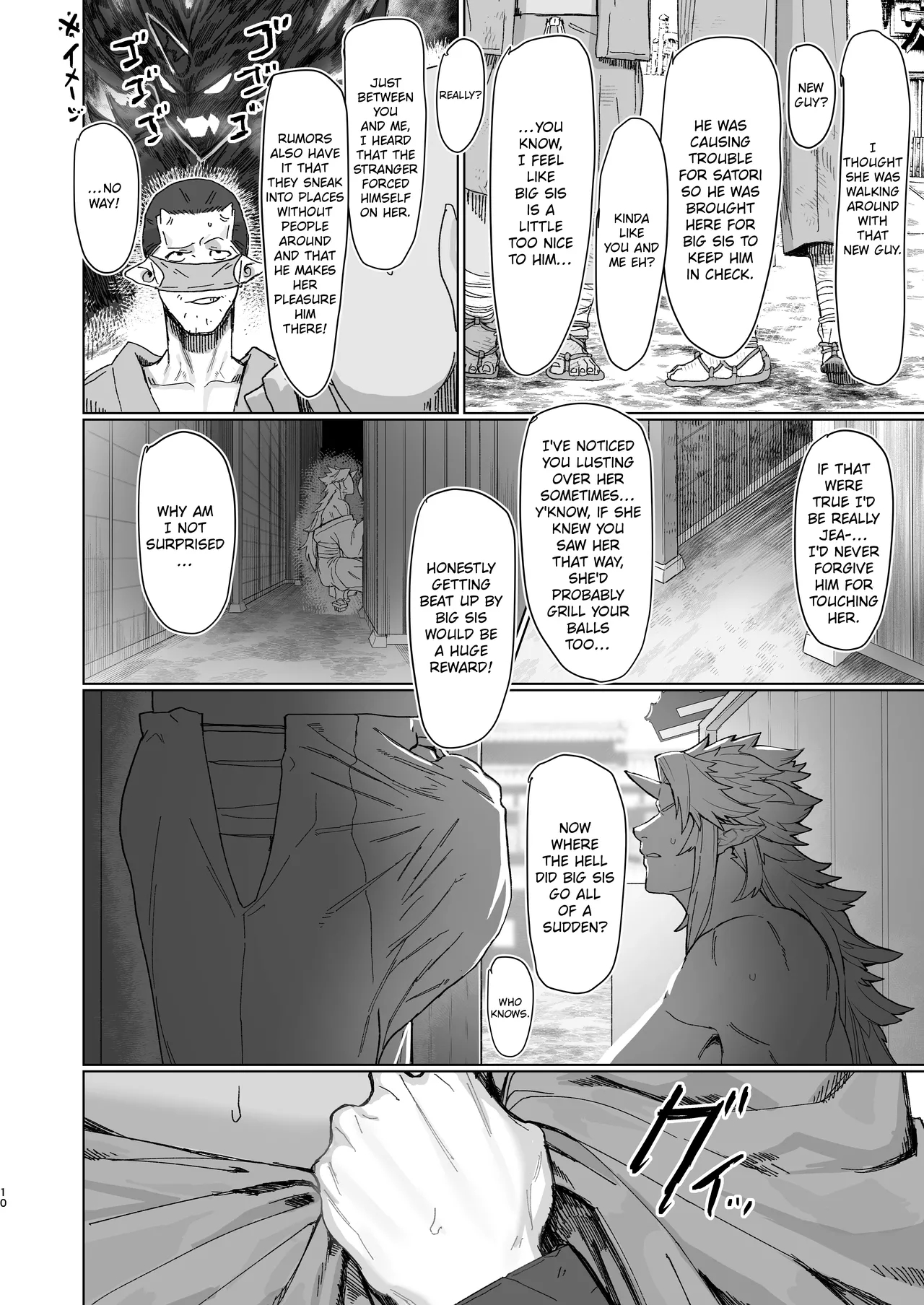 Yuugi Locked In A Grapple With An Orc 2 page 9