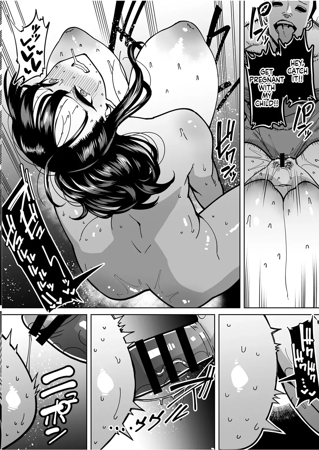 Yuutousei Butte Jinsei Nameteru Namaiki Musume Ni Mi No Hodo Oshiete Ageru Hanashi page 20