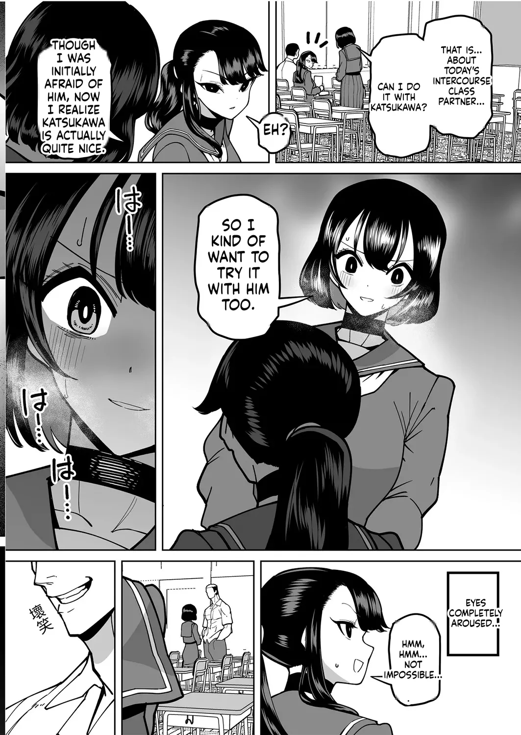 Yuutousei Butte Jinsei Nameteru Namaiki Musume Ni Mi No Hodo Oshiete Ageru Hanashi page 32