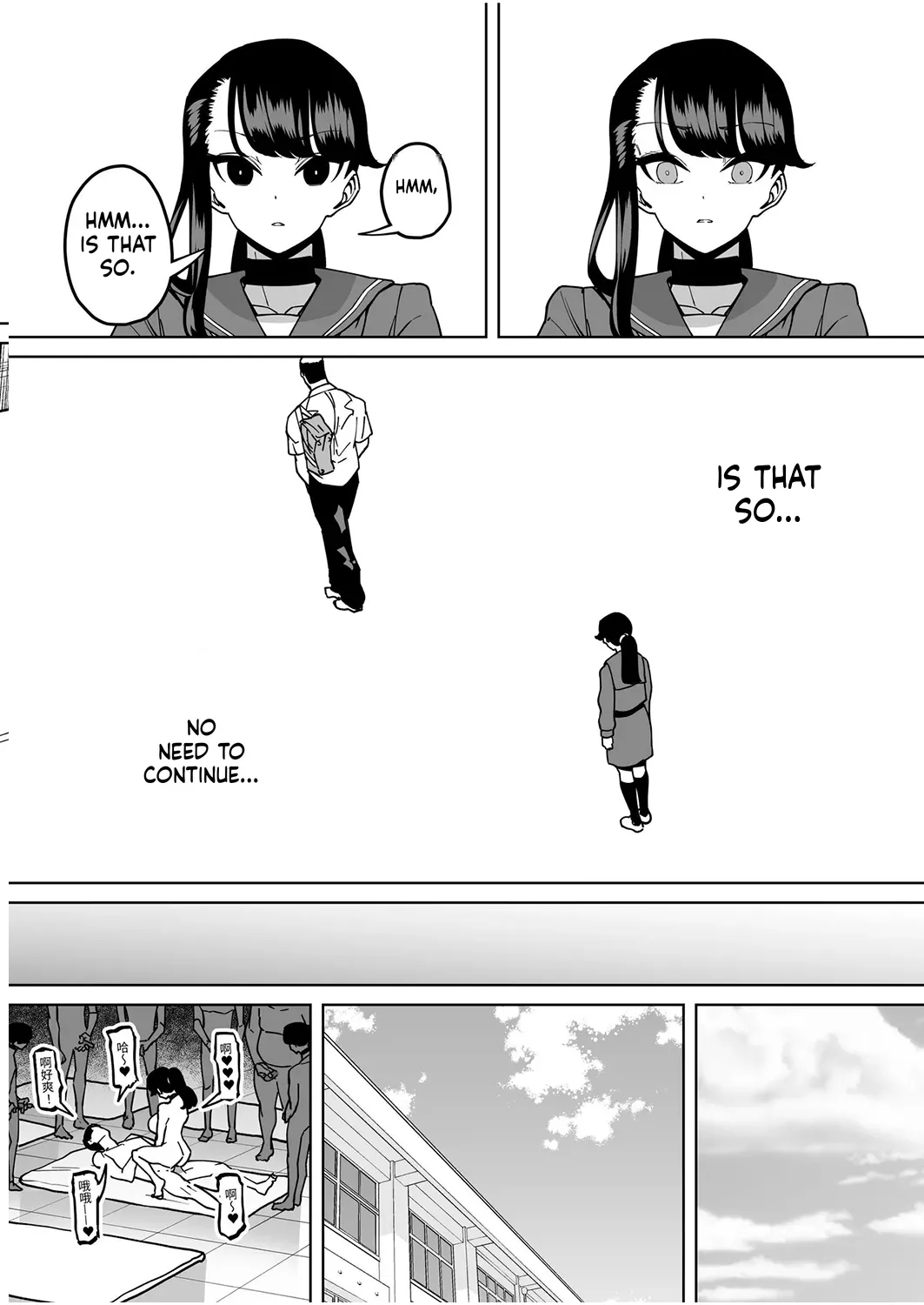 Yuutousei Butte Jinsei Nameteru Namaiki Musume Ni Mi No Hodo Oshiete Ageru Hanashi page 39