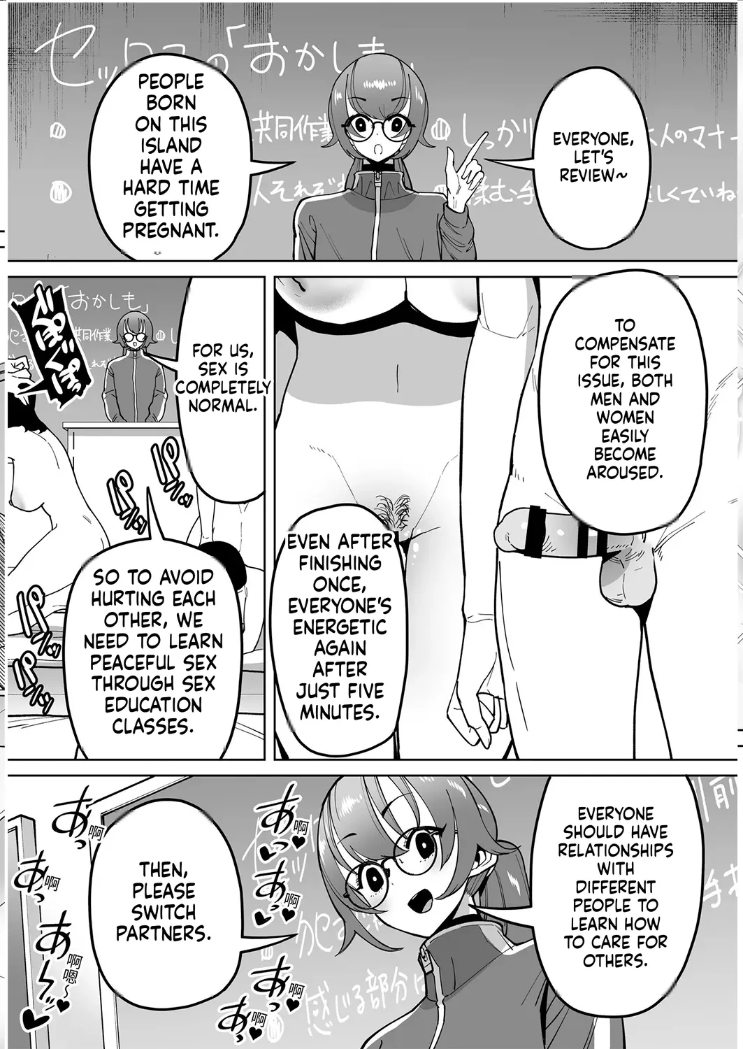 Yuutousei Butte Jinsei Nameteru Namaiki Musume Ni Mi No Hodo Oshiete Ageru Hanashi page 5