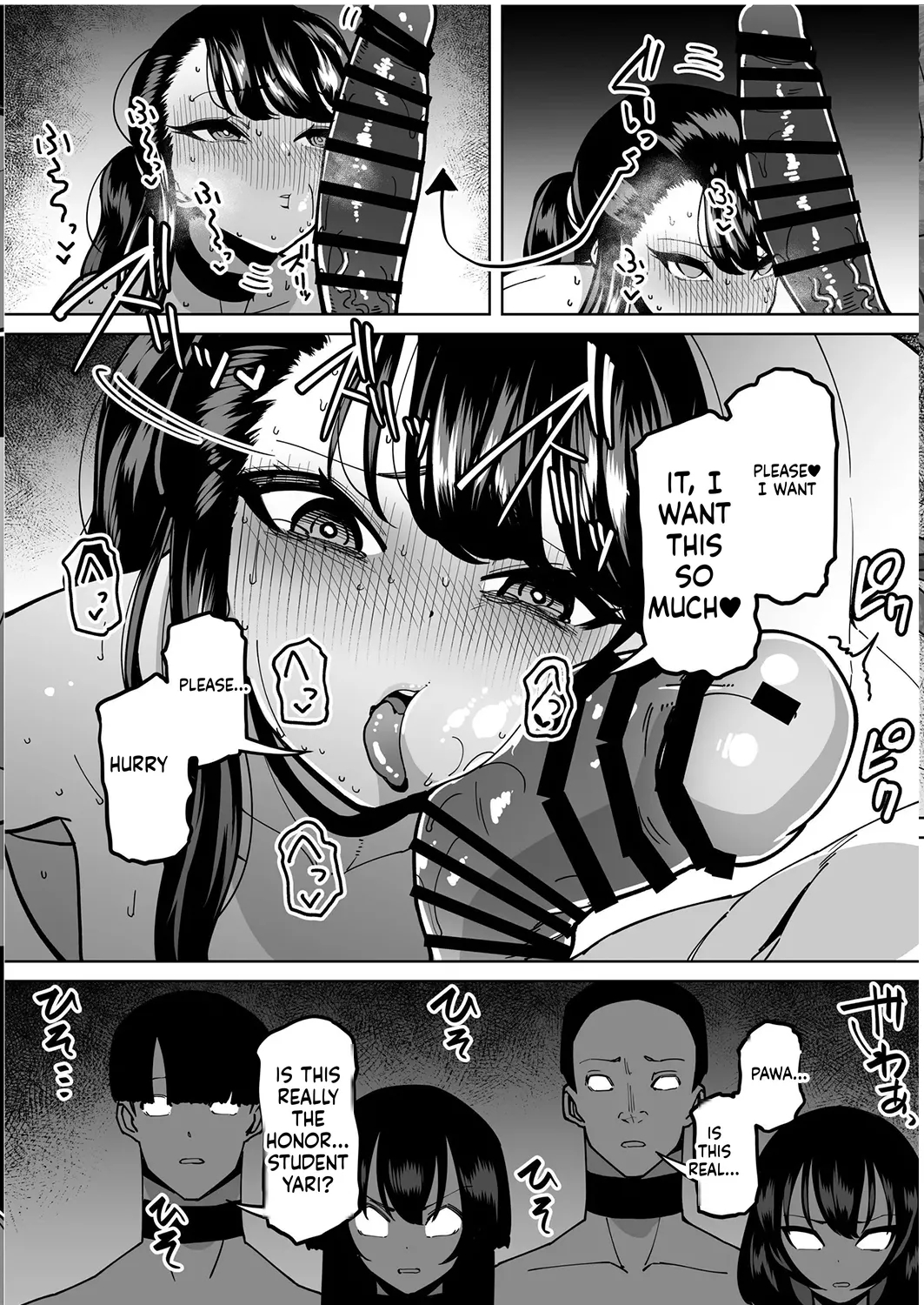 Yuutousei Butte Jinsei Nameteru Namaiki Musume Ni Mi No Hodo Oshiete Ageru Hanashi page 50