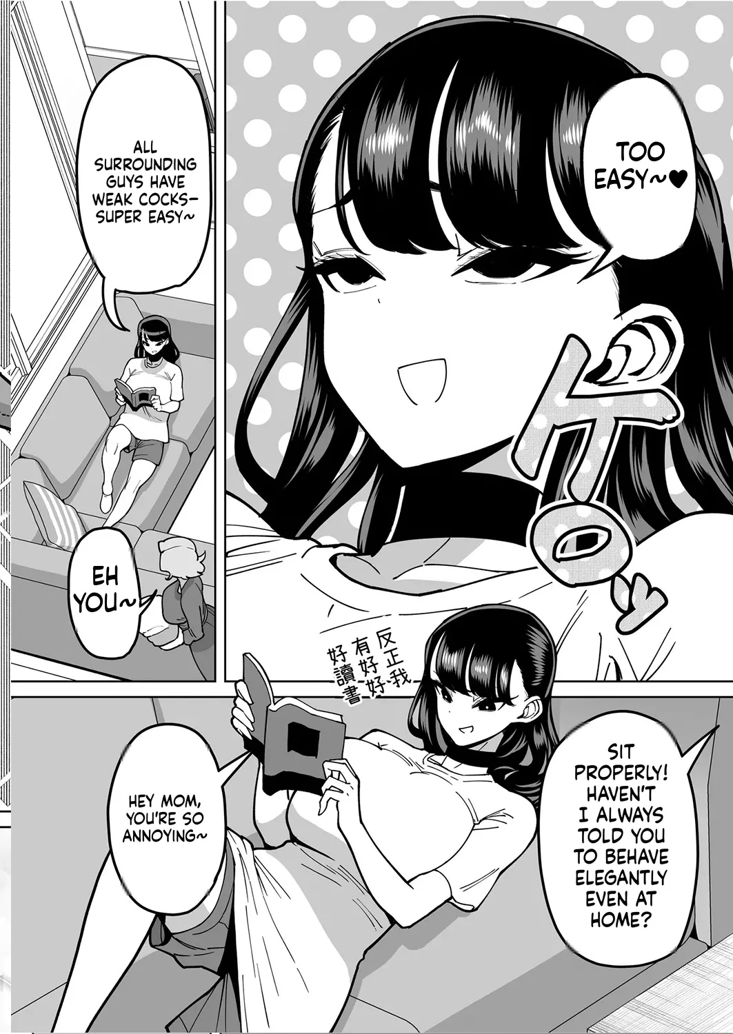 Yuutousei Butte Jinsei Nameteru Namaiki Musume Ni Mi No Hodo Oshiete Ageru Hanashi page 9