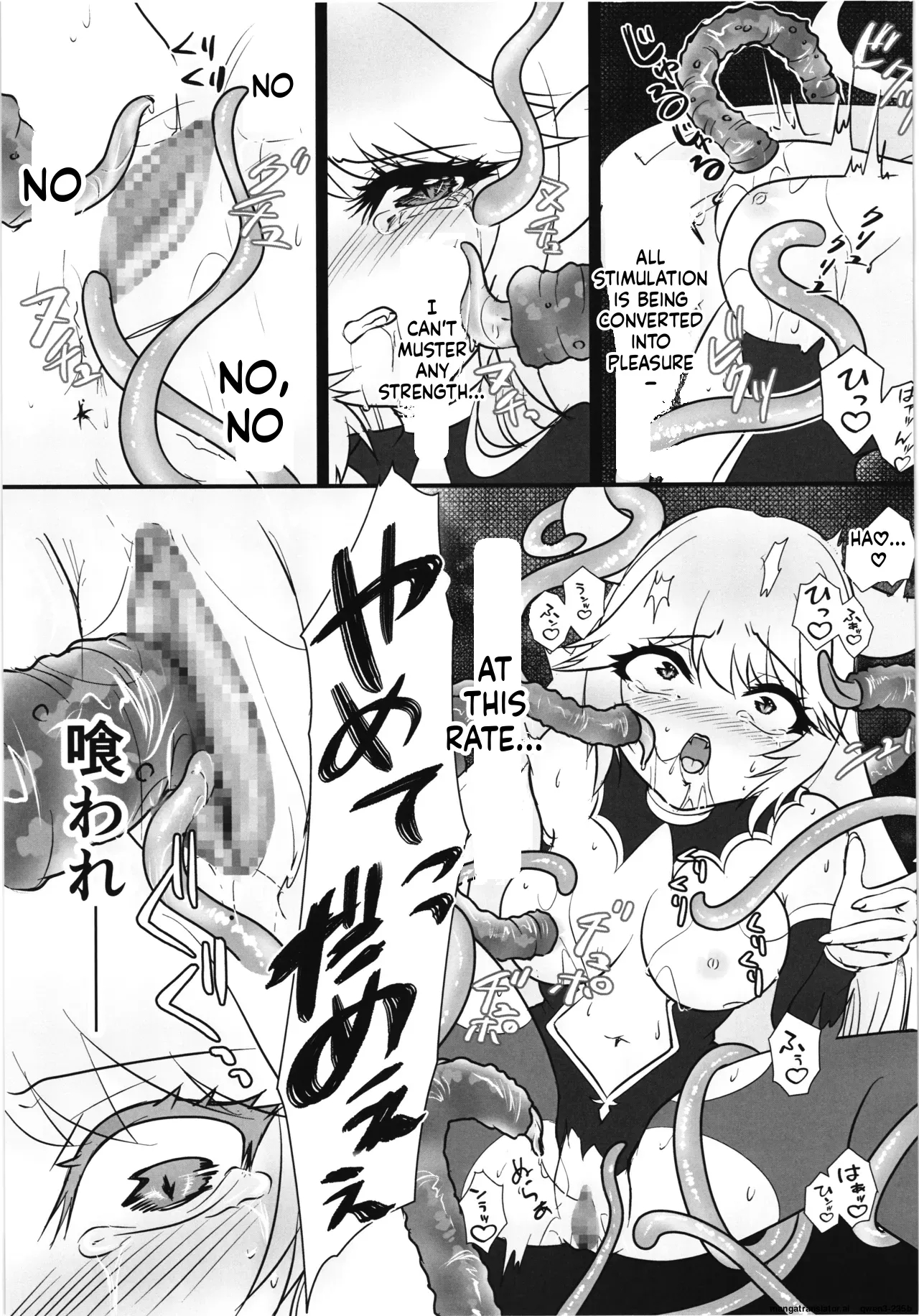 Zangyaku Tenshi No Kairaku Choukyou ~mazoku No Hime Shokushu Seirei Mesuana Ochi~ page 11