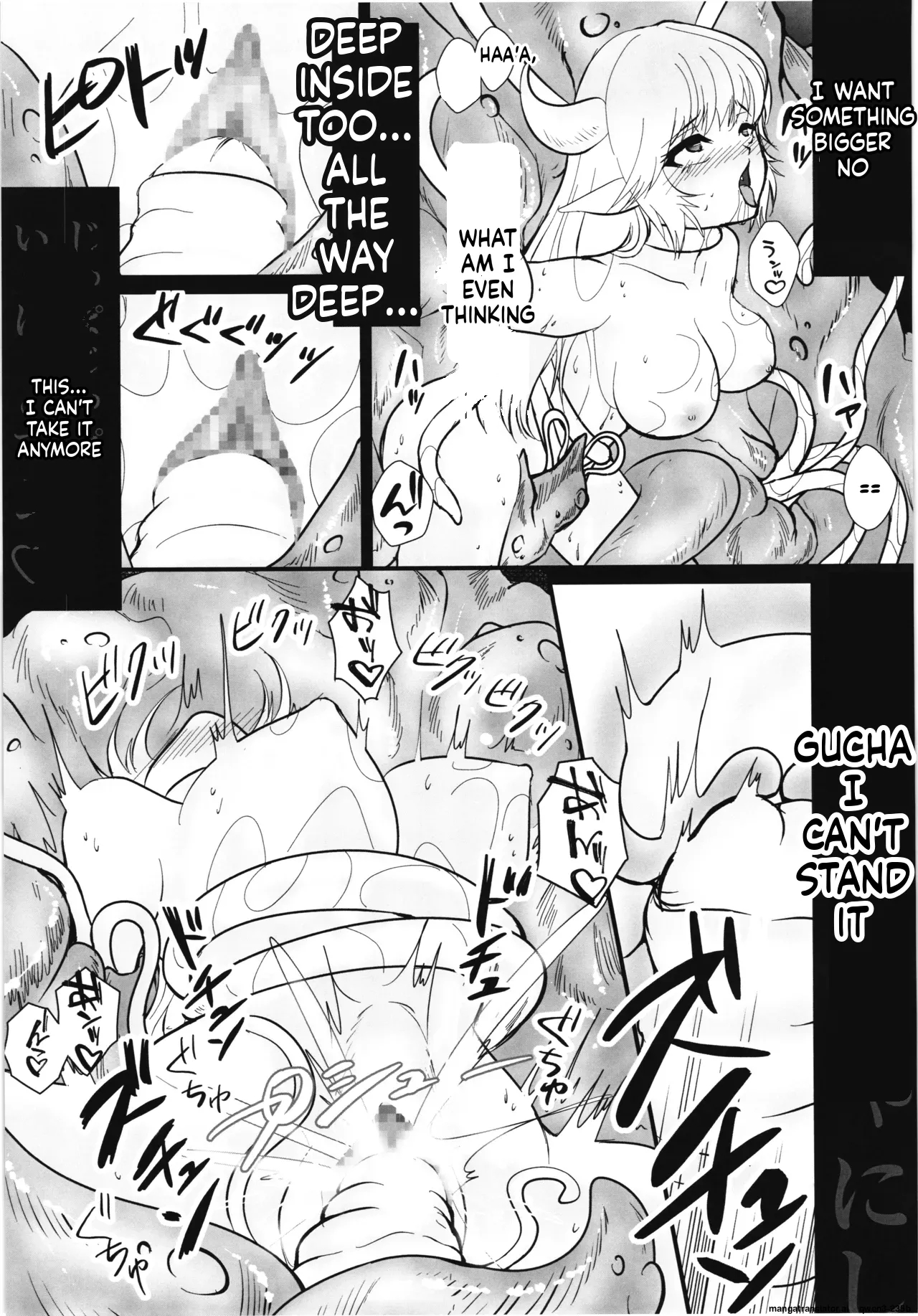 Zangyaku Tenshi No Kairaku Choukyou ~mazoku No Hime Shokushu Seirei Mesuana Ochi~ page 23