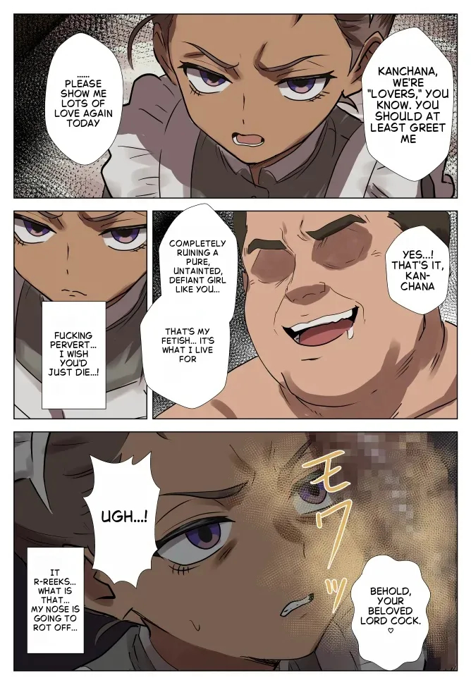 Zenbu Moyashitai Kanchana-chan No Yuuutsu page 2