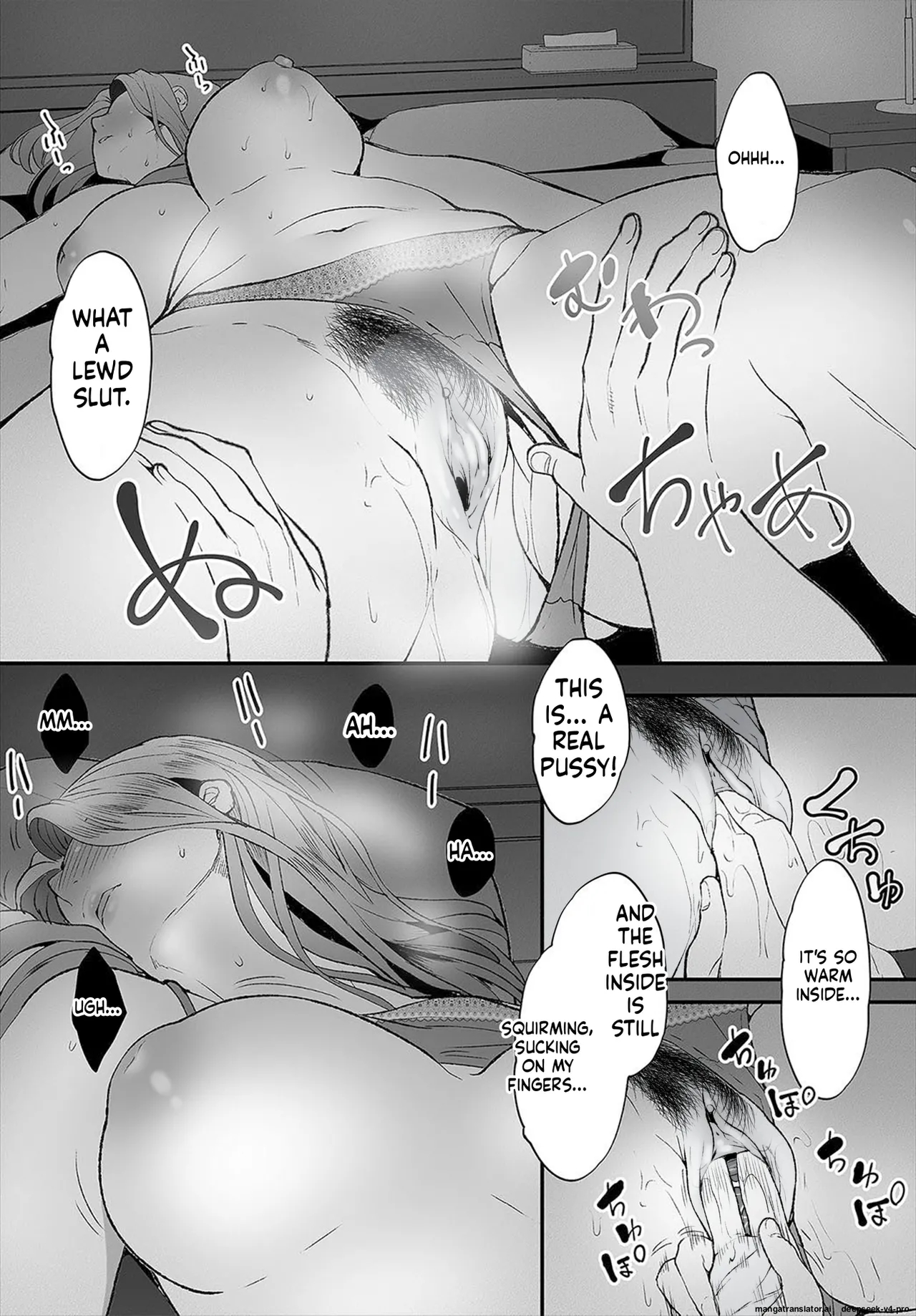 Zessan Haishinchuu Gibo Nikubenki Keikaku! Ch.1-5 page 16