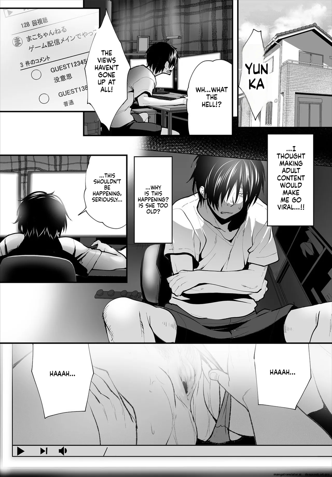 Zessan Haishinchuu Gibo Nikubenki Keikaku! Ch.1-5 page 26