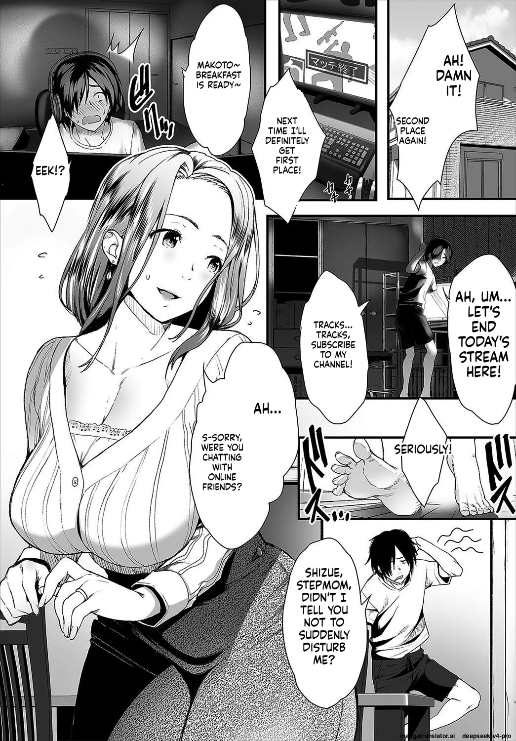 Zessan Haishinchuu Gibo Nikubenki Keikaku! Ch.1-5 page 3