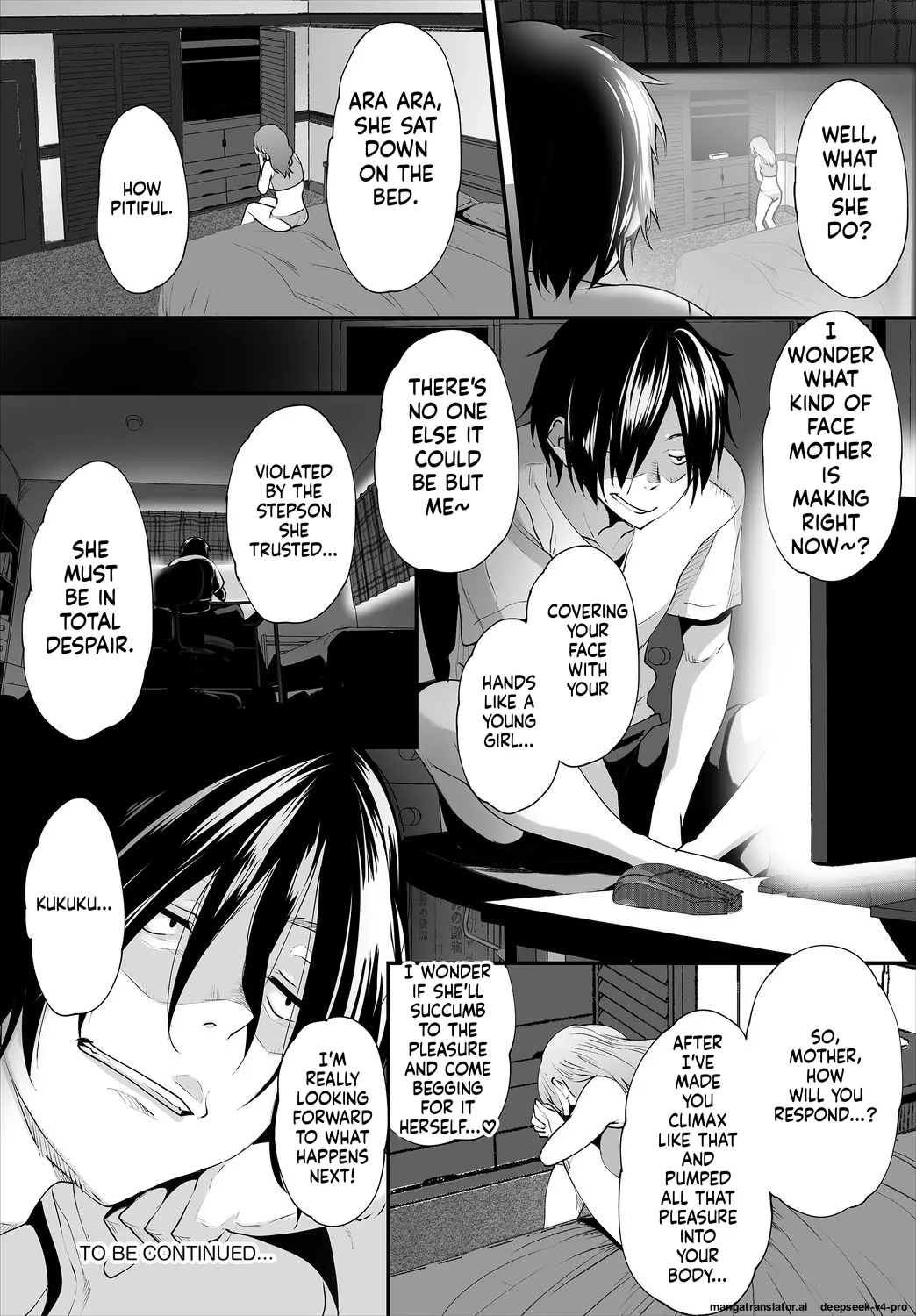 Zessan Haishinchuu Gibo Nikubenki Keikaku! Ch.1-5 page 49