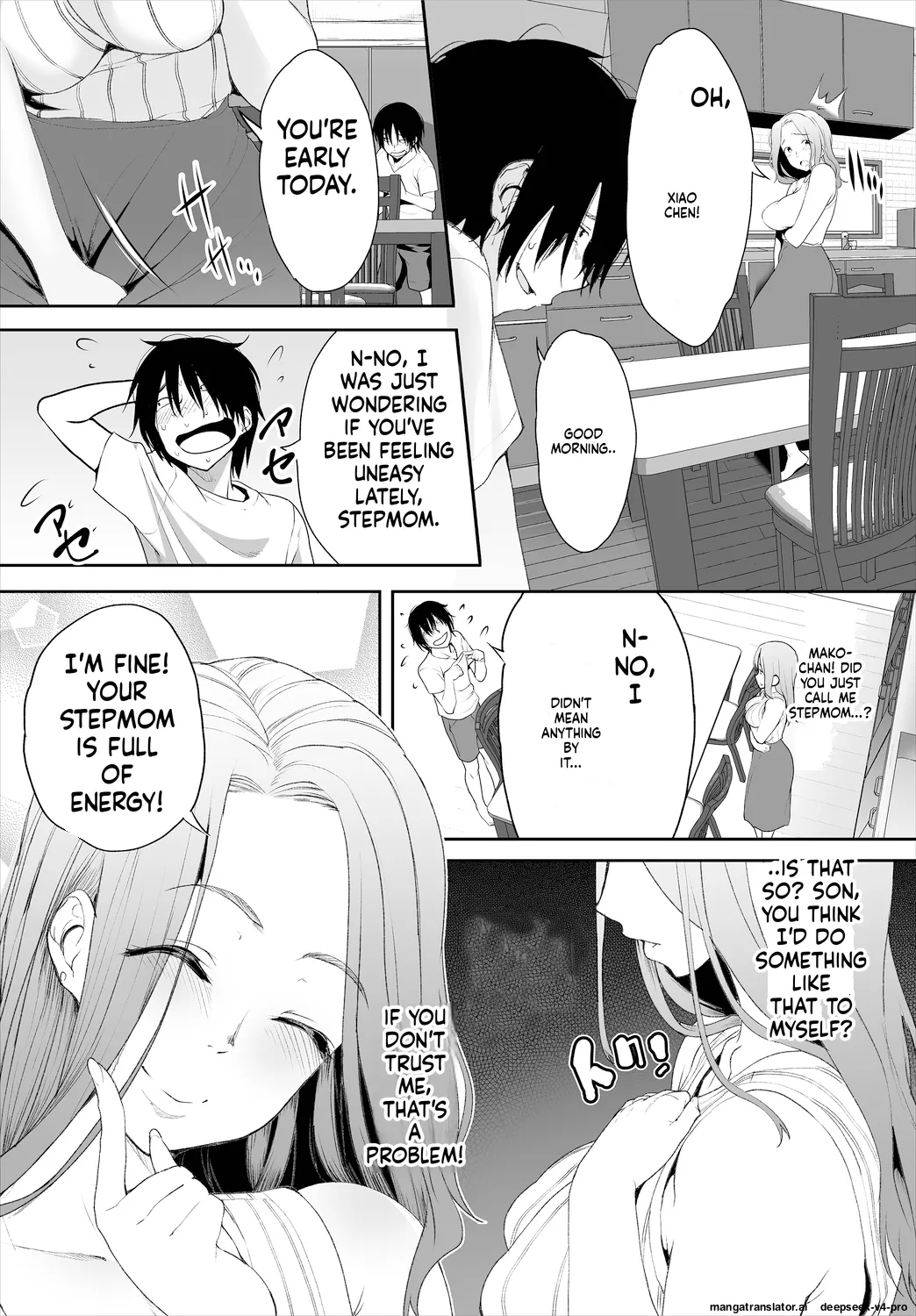 Zessan Haishinchuu Gibo Nikubenki Keikaku! Ch.1-5 page 56