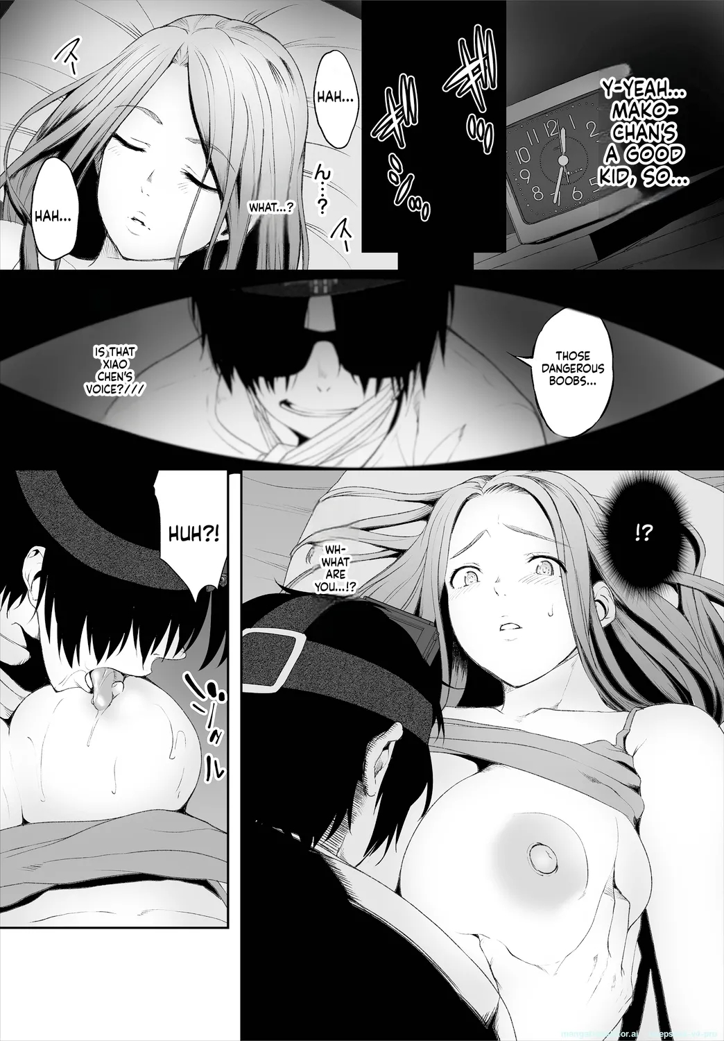 Zessan Haishinchuu Gibo Nikubenki Keikaku! Ch.1-5 page 57