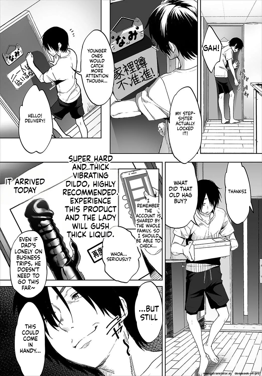 Zessan Haishinchuu Gibo Nikubenki Keikaku! Ch.1-5 page 6