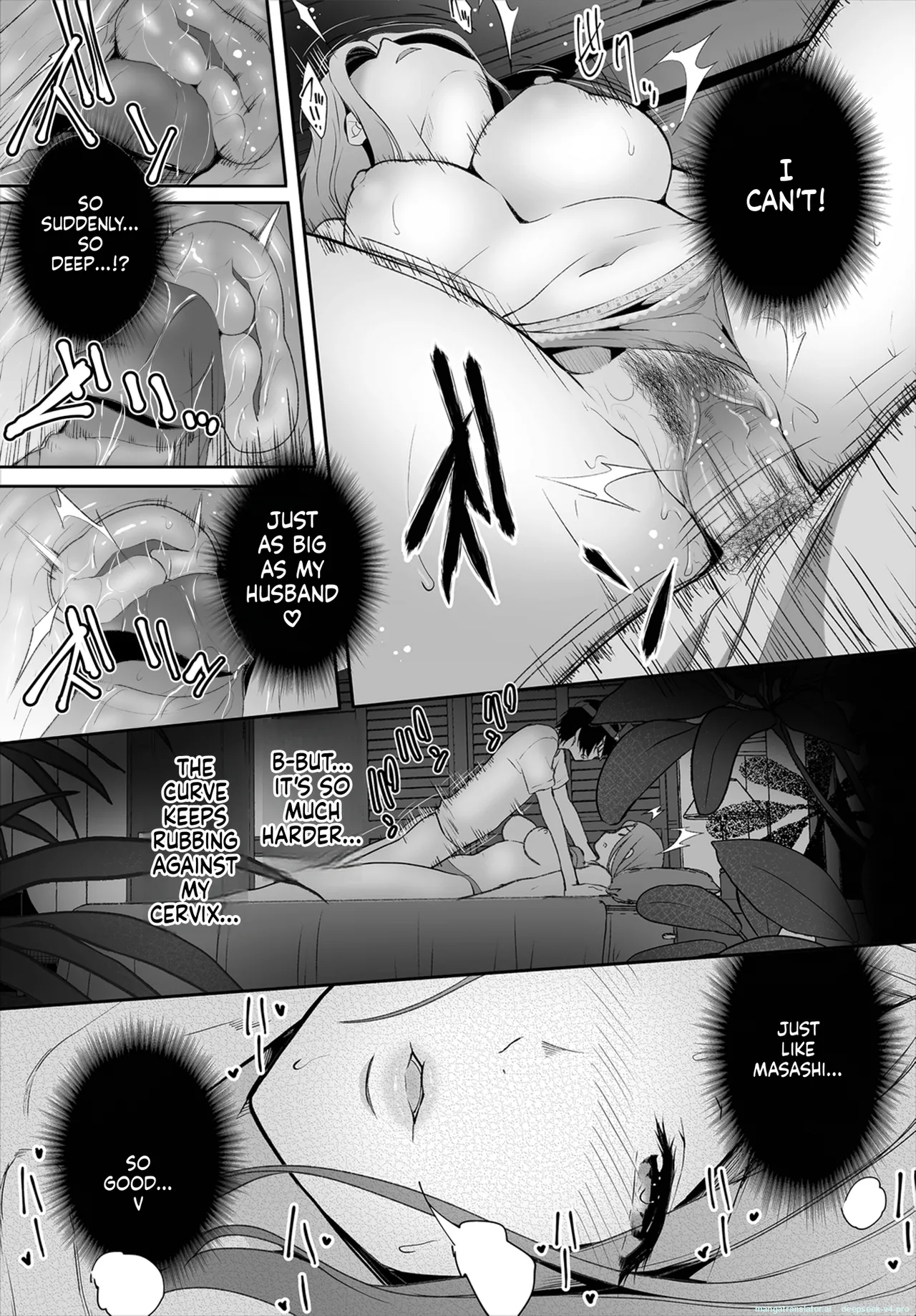 Zessan Haishinchuu Gibo Nikubenki Keikaku! Ch.1-5 page 60