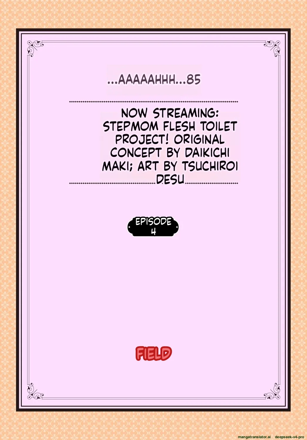 Zessan Haishinchuu Gibo Nikubenki Keikaku! Ch.1-5 page 73