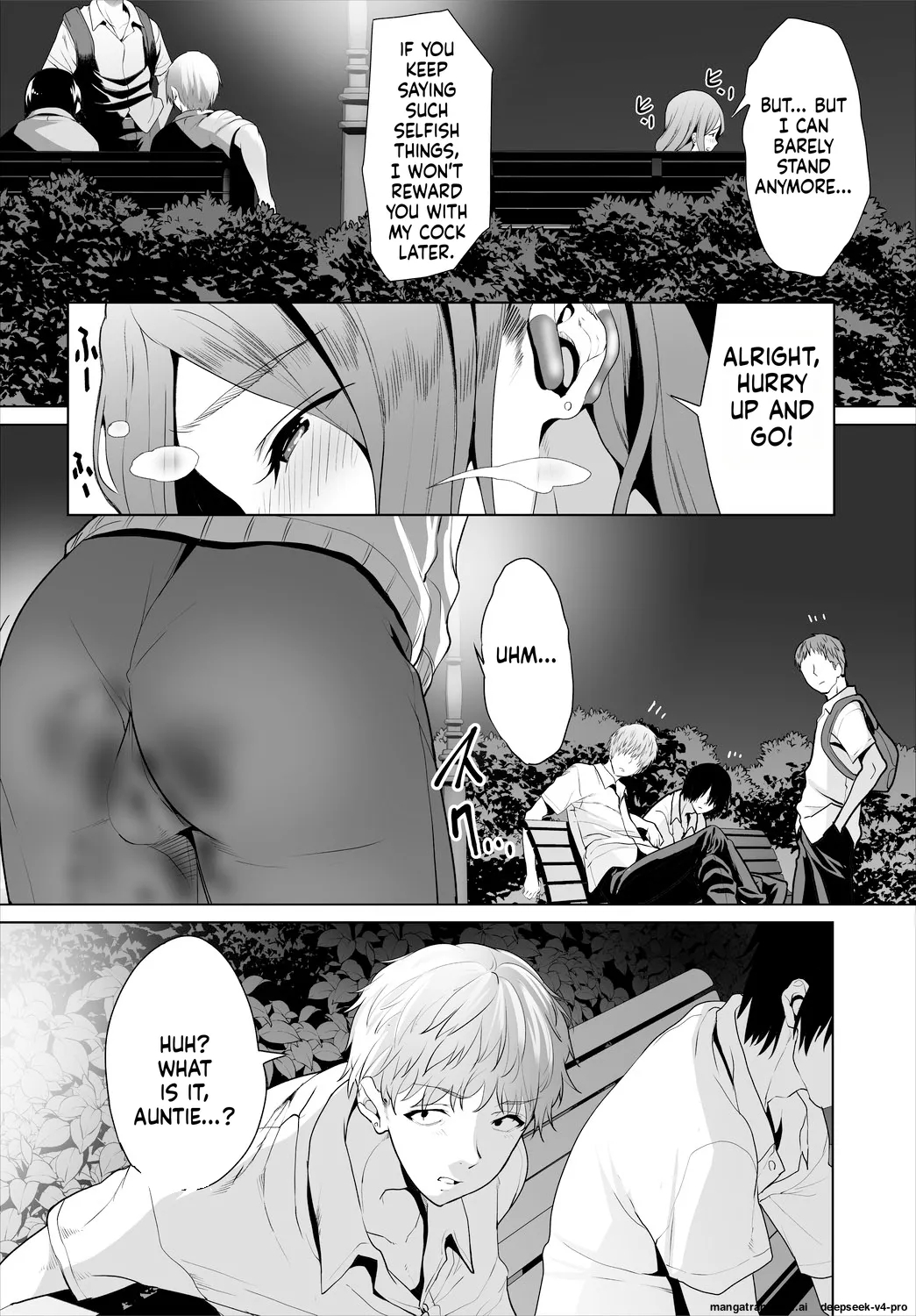 Zessan Haishinchuu Gibo Nikubenki Keikaku! Ch.1-5 page 77
