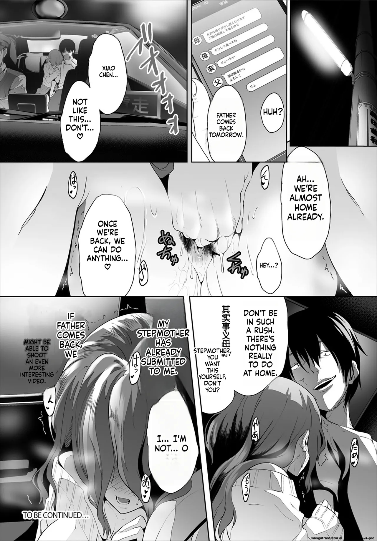 Zessan Haishinchuu Gibo Nikubenki Keikaku! Ch.1-5 page 92