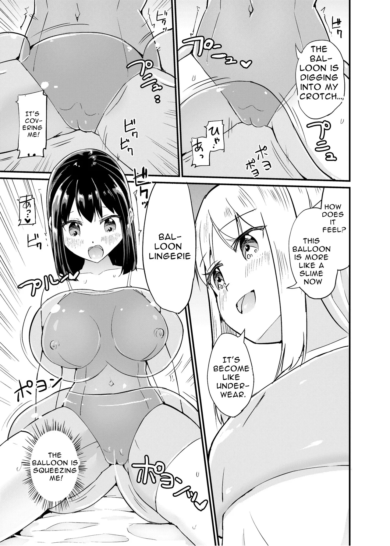 Zokubutsu.zip Slime Fuusen page 16