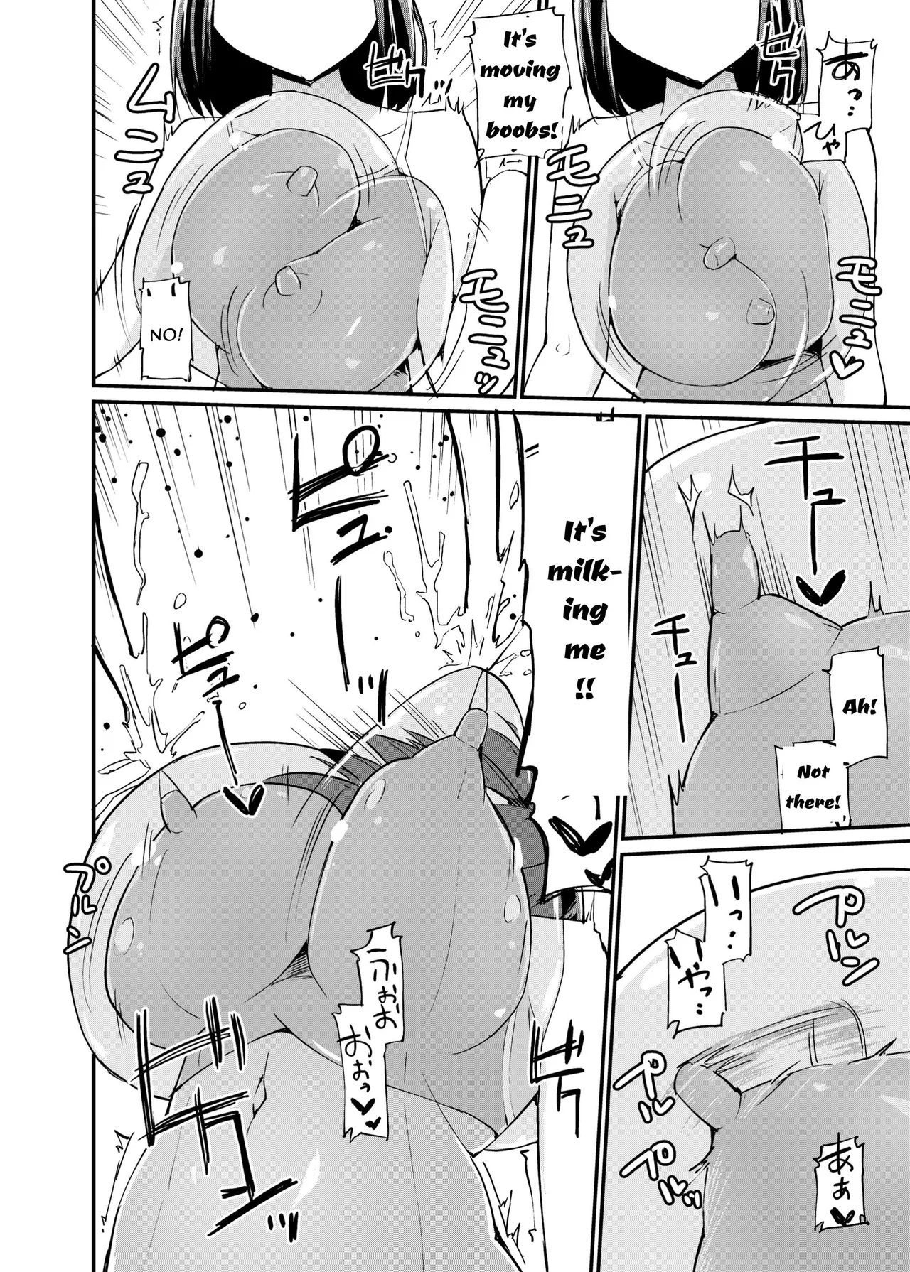 Zokubutsu.zip Slime Fuusen page 17