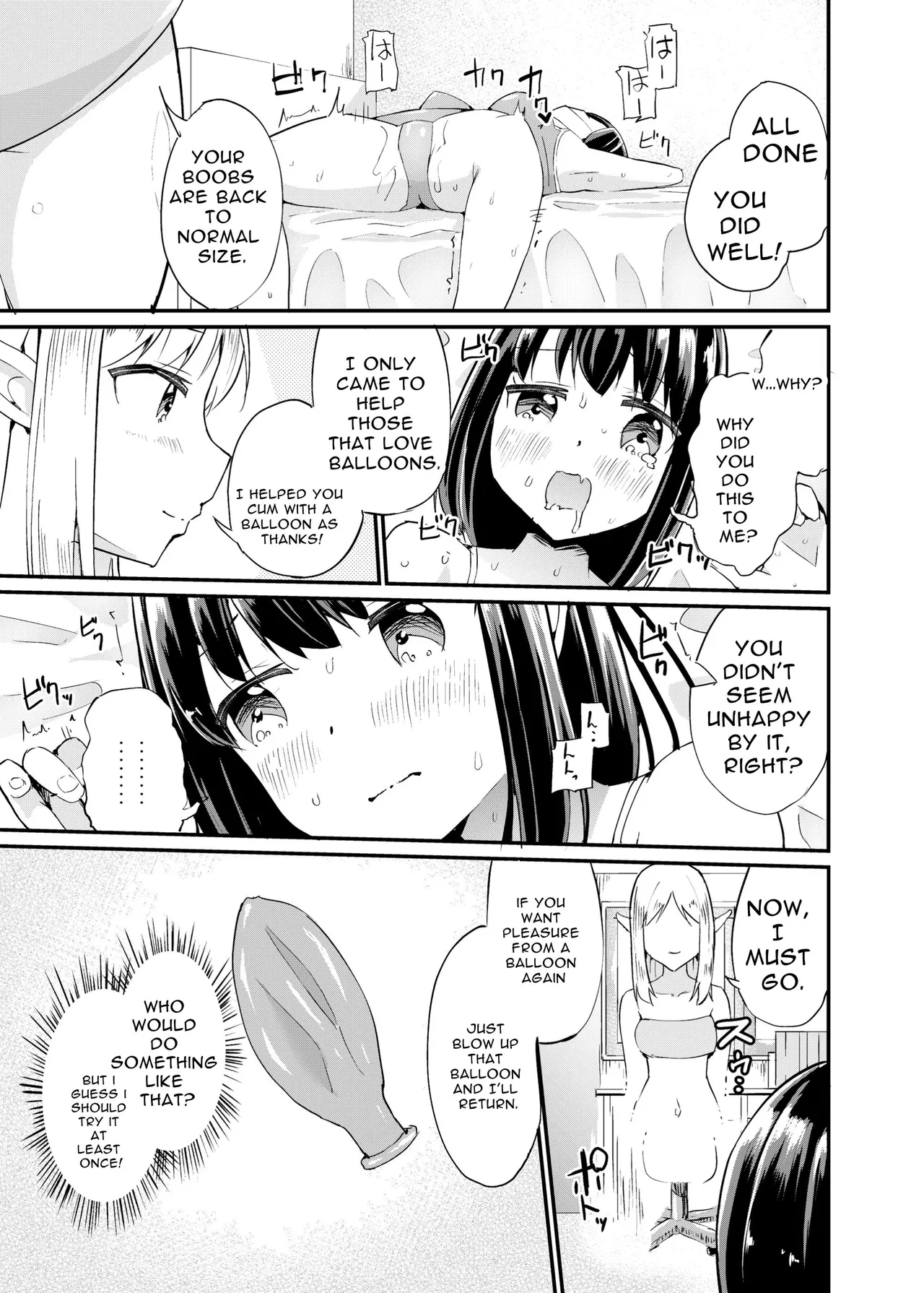 Zokubutsu.zip Slime Fuusen page 22