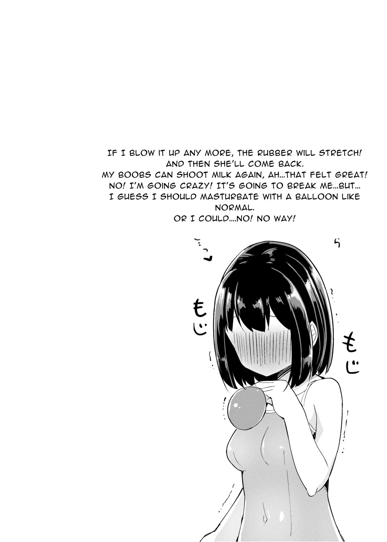 Zokubutsu.zip Slime Fuusen page 23