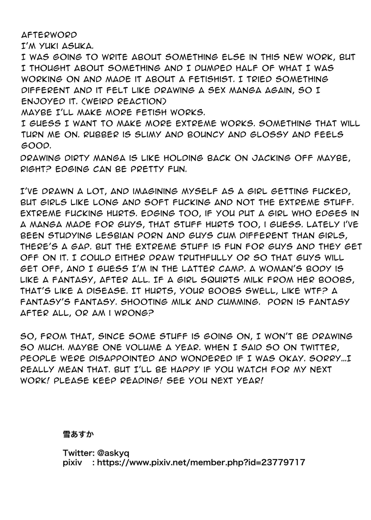 Zokubutsu.zip Slime Fuusen page 24