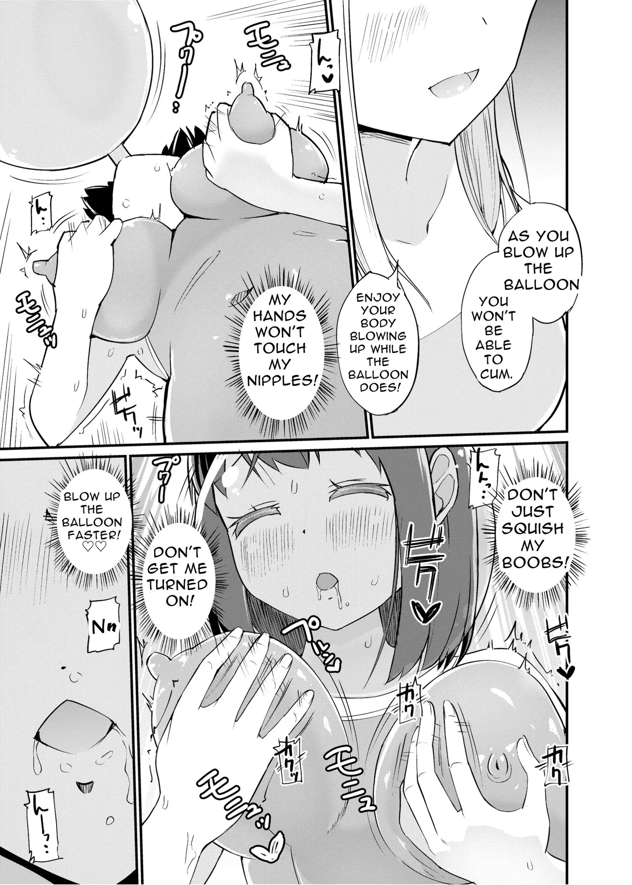 Zokubutsu.zip Slime Fuusen page 8